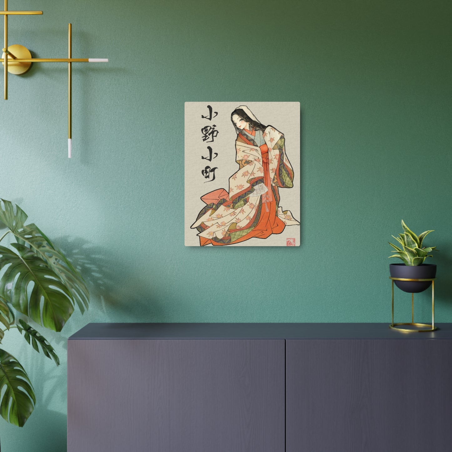 Ukiyo-e Art - Ono no Komachi 🇺🇸 US Shipping - Traditional Japanese Art on Metal Poster