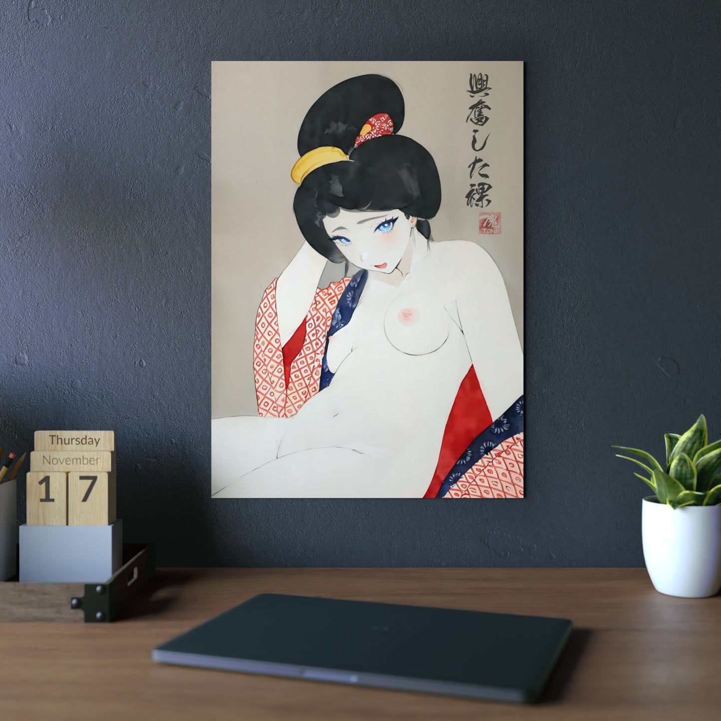 Ukiyo-e Art - Excited nude 🇩🇪 GER Shipping - Traditional Japanese Art on Metal Poster