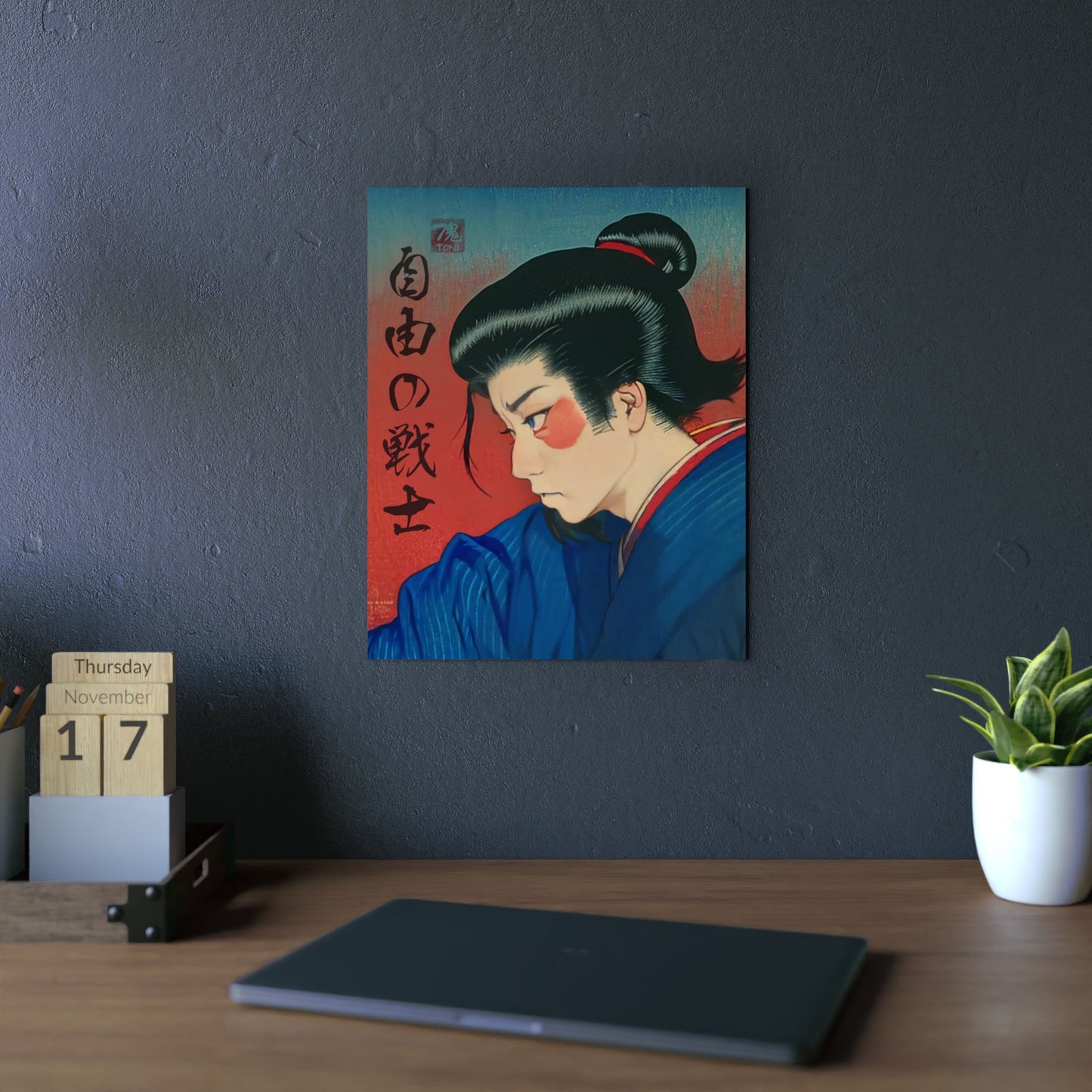 Ukiyo-e Art - Warrior of Freedom 🇩🇪 GER Shipping - Traditional Japanese Art on Metal Poster