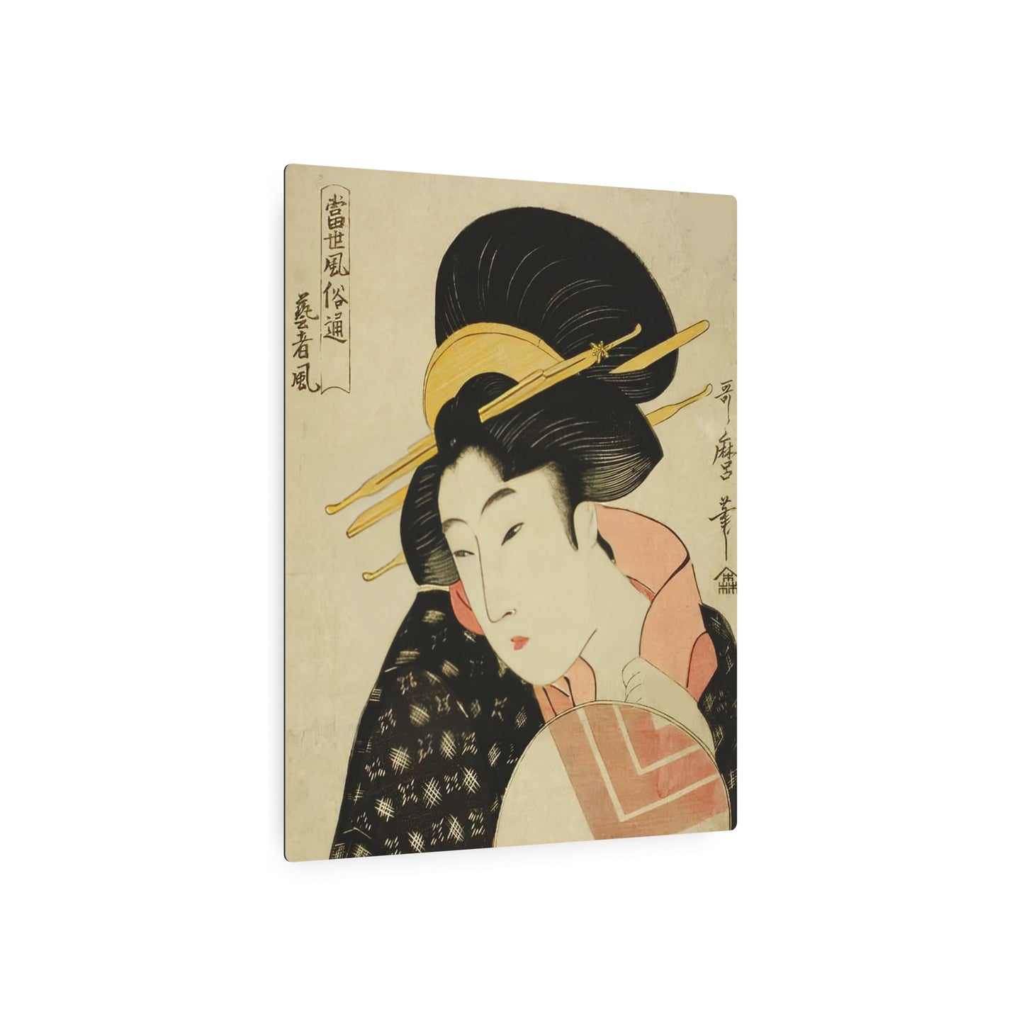 Ukiyo-e Art - Geisha Style - Kitagawa Utamaro 🇺🇸 US Shipping - Traditional Japanese Art on Metal Poster