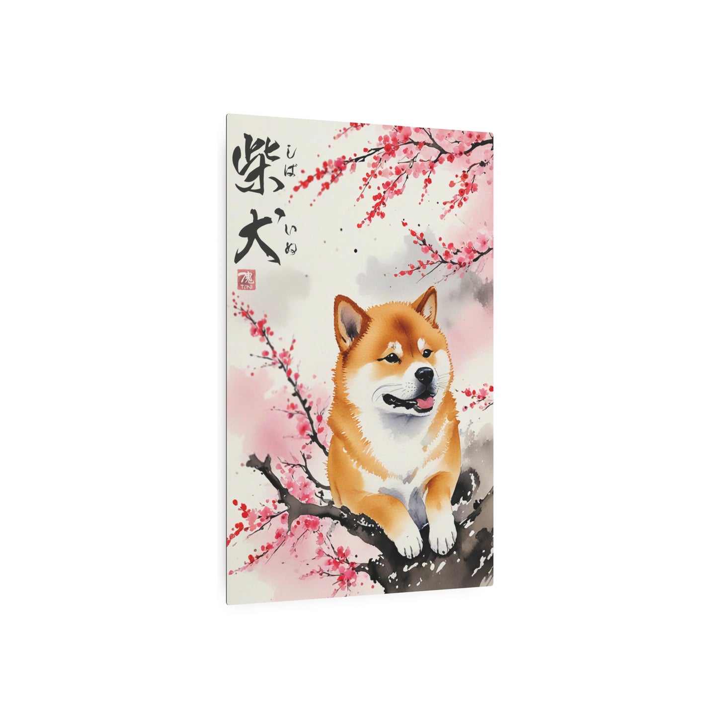 Sumi-e Art - Shiba Inu 🇺🇸 US Shipping - Traditional Japanese Art on Metal Poster