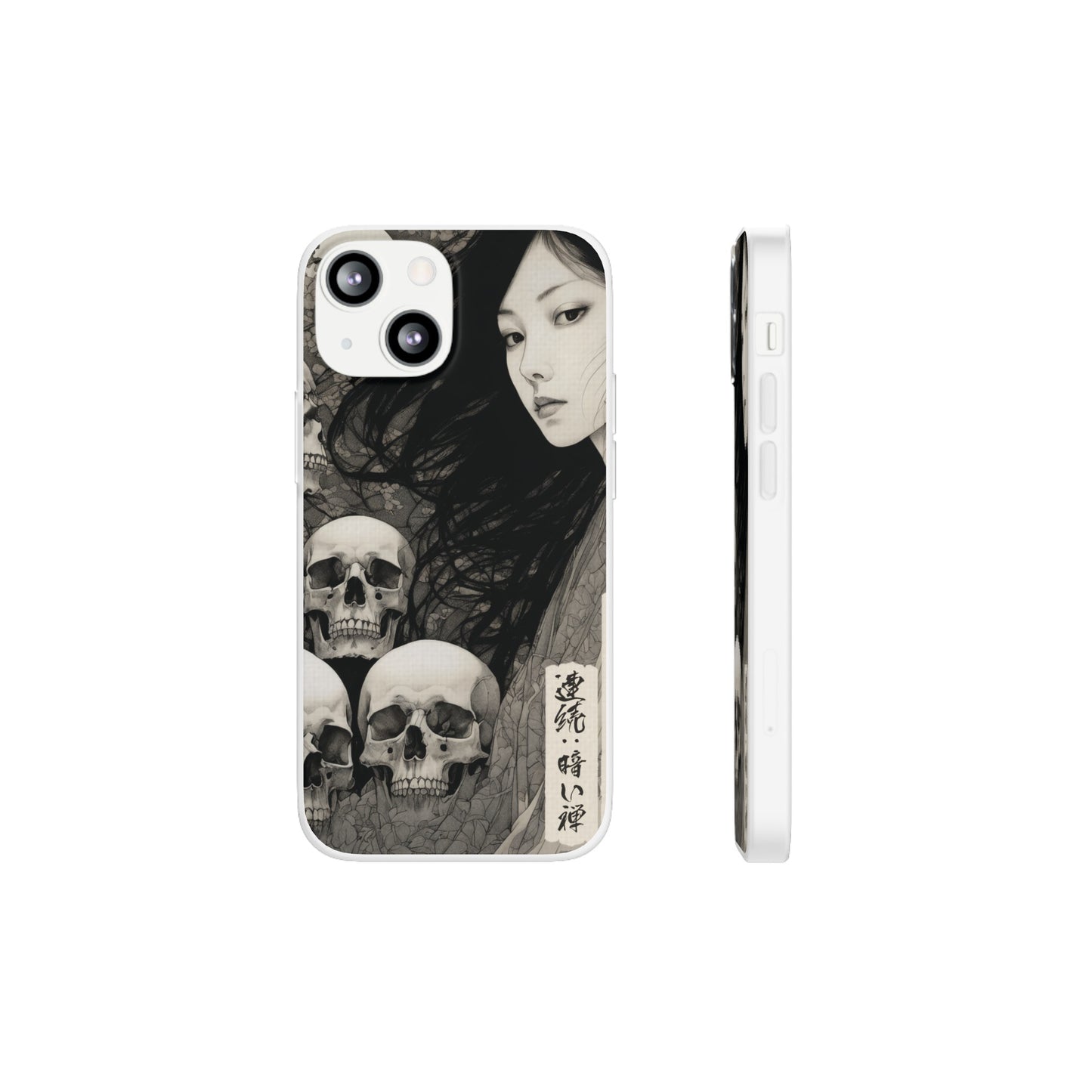 Japanese Art Phone Case – Limited Edition – LOSS OF GOOD FRIENDS