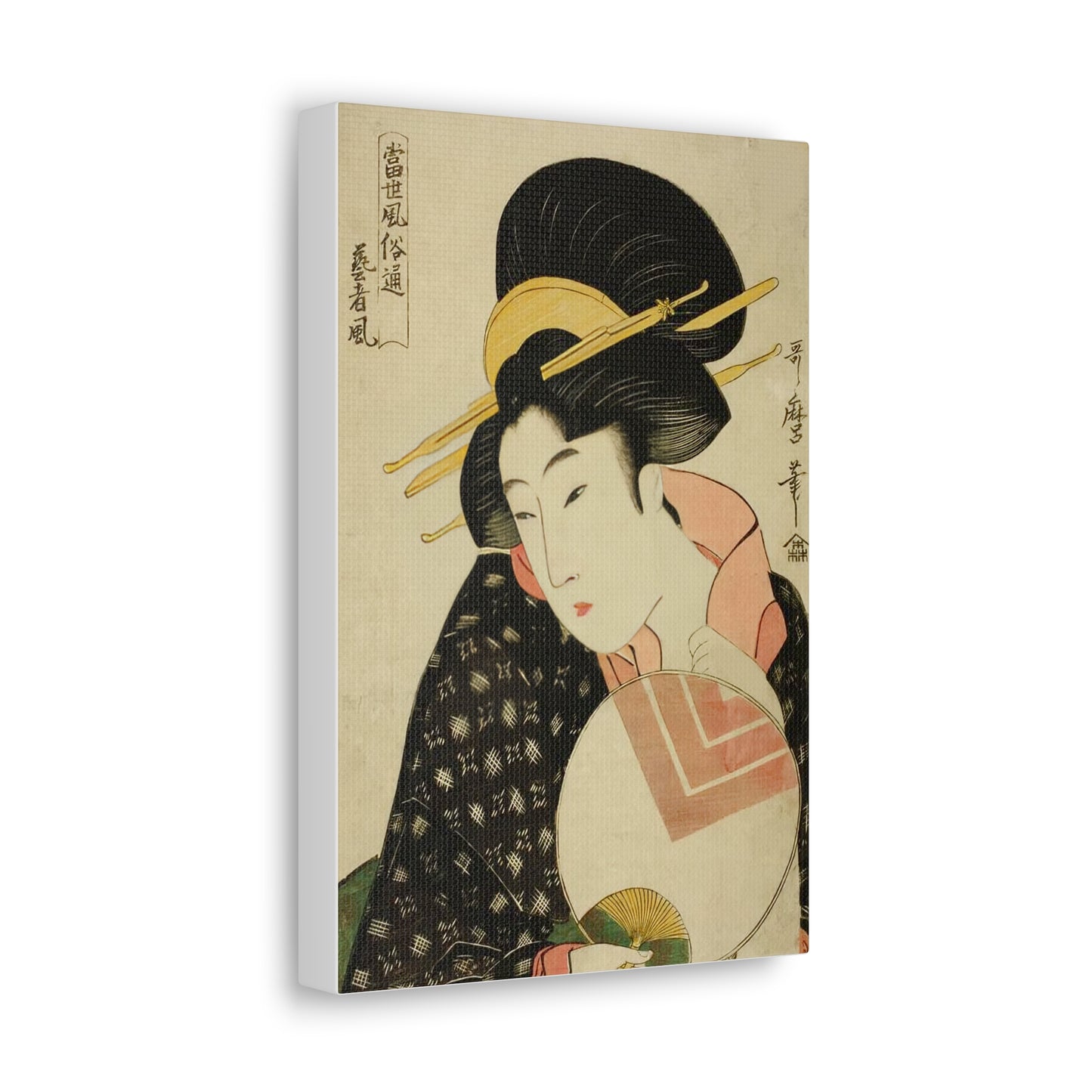 Ukiyo-e Art - Geisha Style - Kitagawa Utamaro • Traditional Japanese Art on high quality Canvas