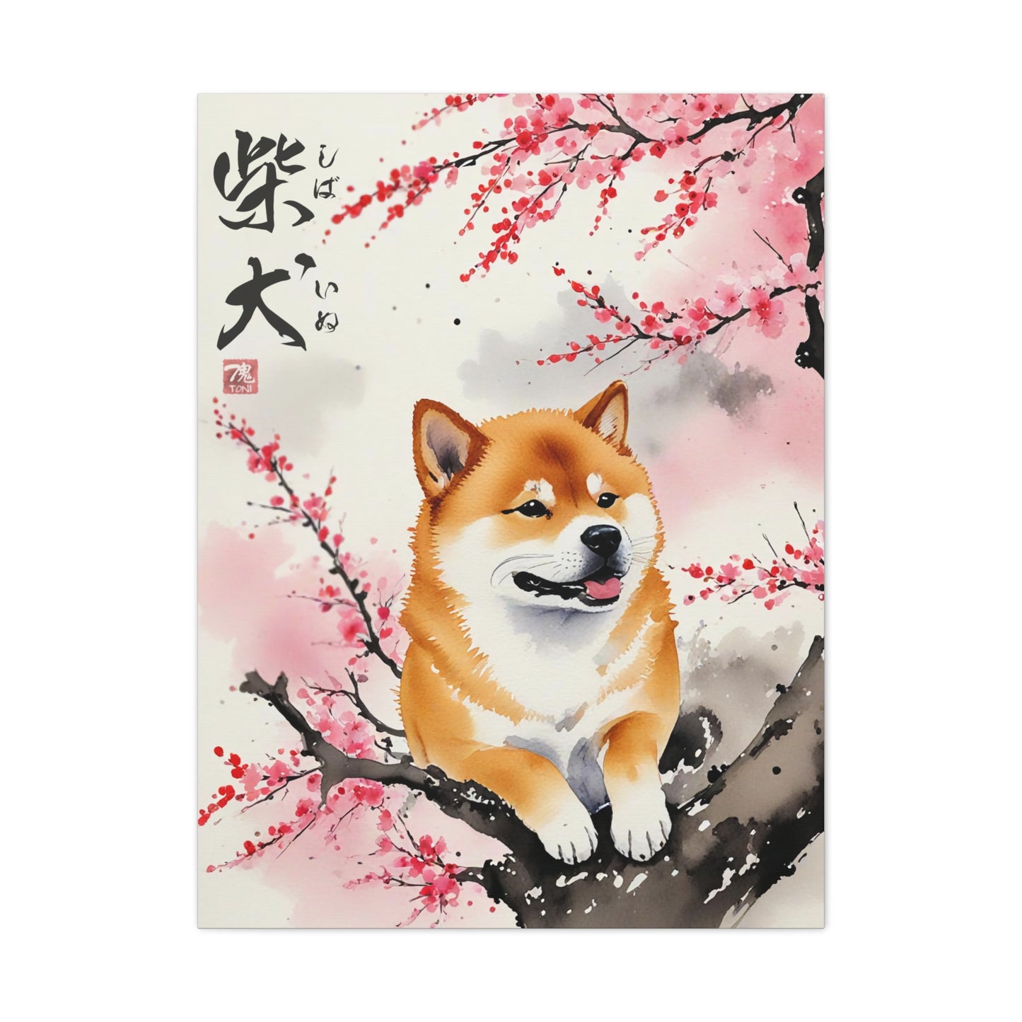 Sumi-e Art  - Shiba Inu • Traditional Japanese Art on high quality Canvas