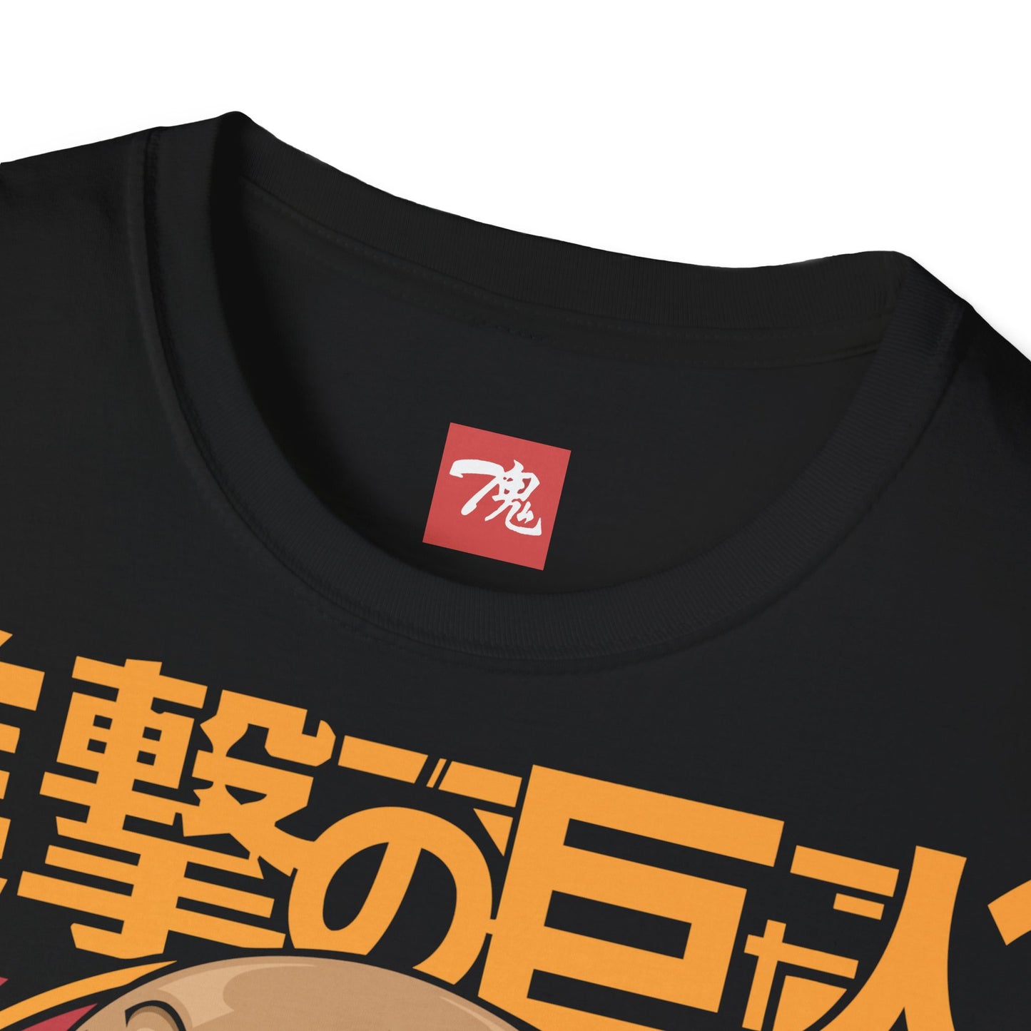 Anime Shirt - Colossal Titan - Anime Style Clothing