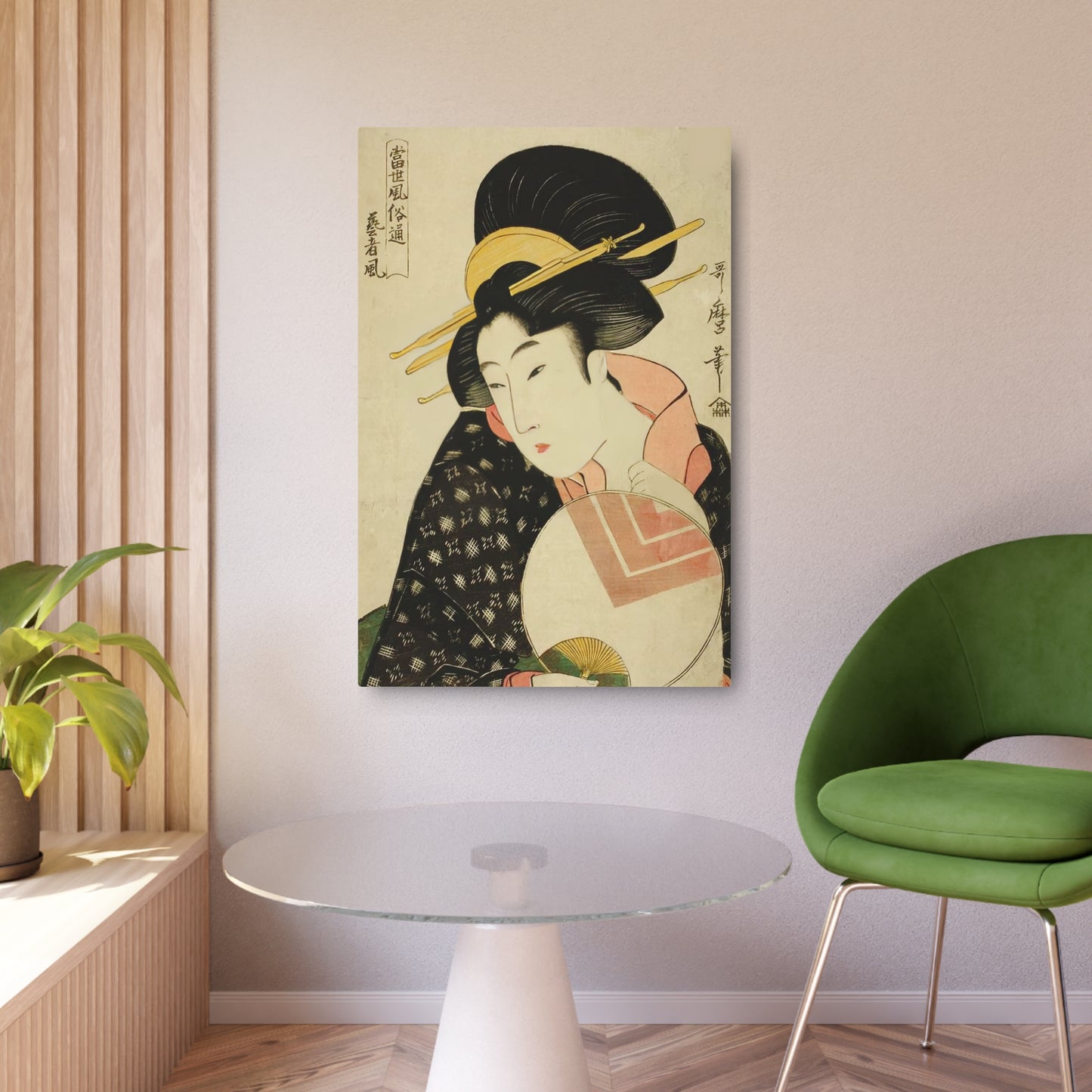 Ukiyo-e Art - Geisha Style - Kitagawa Utamaro 🇺🇸 US Shipping - Traditional Japanese Art on Metal Poster