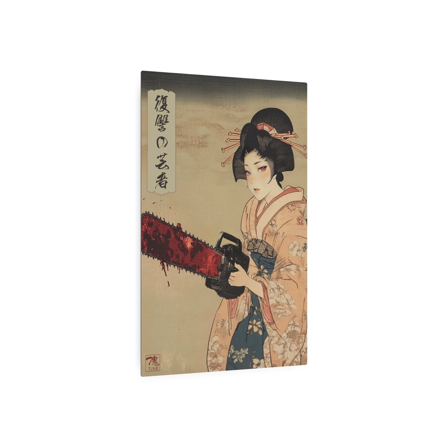 Ukiyo-e Art - Vengeful Geisha (Manga) 🇺🇸 US Shipping - Traditional Japanese Art on Metal Poster