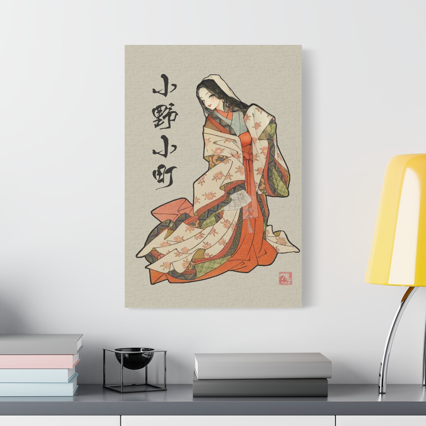 Ukiyo-e Art - Ono no Komachi • Traditional Japanese Art on high quality Canvas