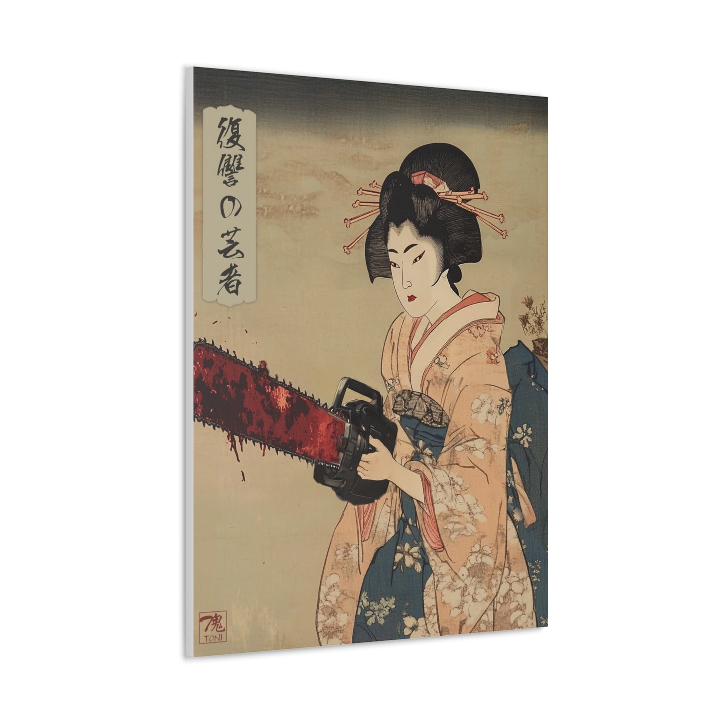 Ukiyo-e Art - Vengeful Geisha (Ukiyo-e) • Traditional Japanese Art on high quality Canvas