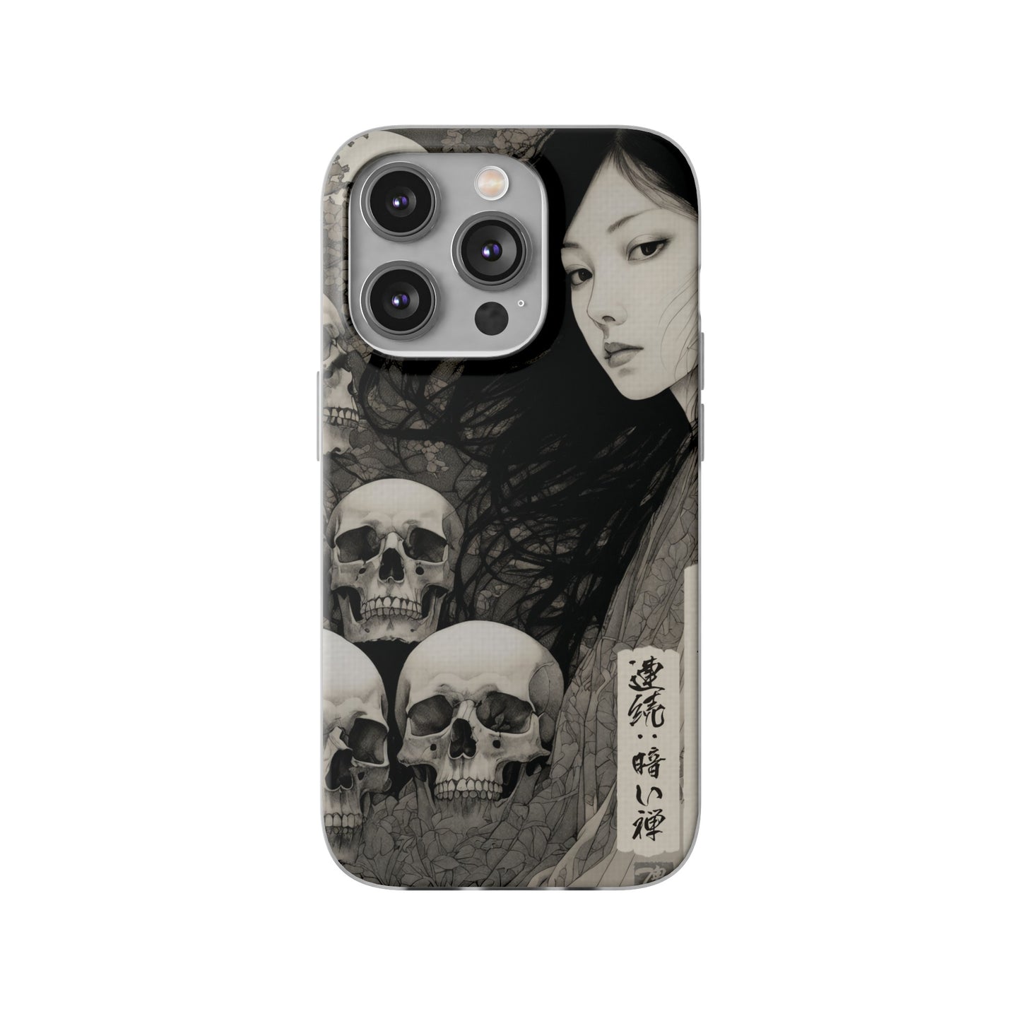 Japanese Art Phone Case – Limited Edition – LOSS OF GOOD FRIENDS