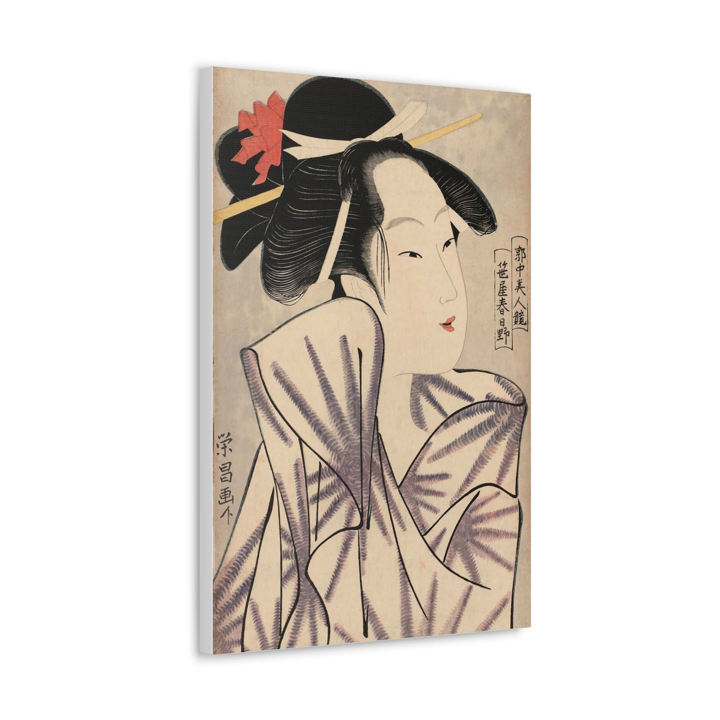 Ukiyo-e Art - Elegant Courtesan - Chokosai Eisho • Traditional Japanese Art on high quality Canvas