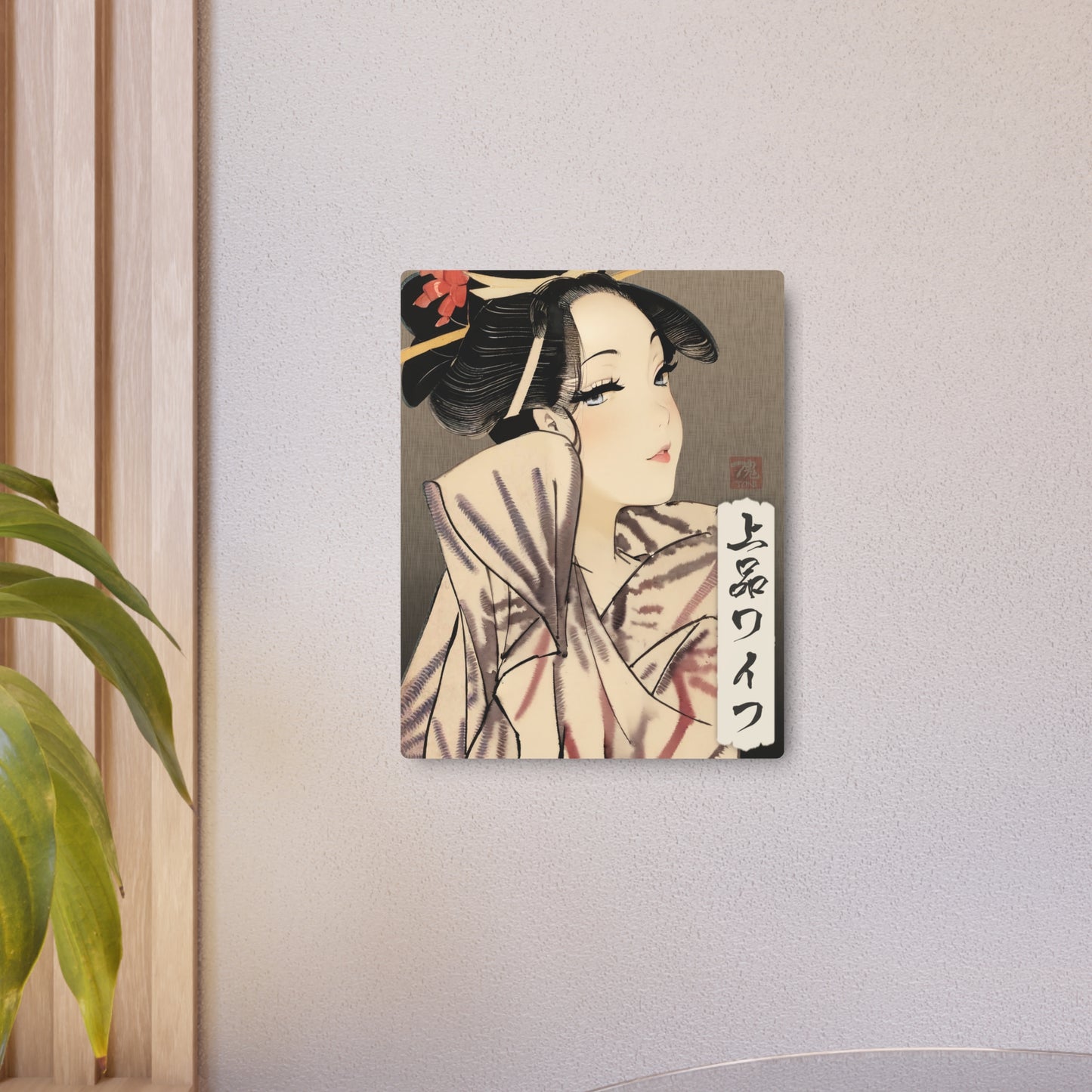 Ukiyo-e Art - Elegant Waifu 🇺🇸 US Shipping - Traditional Japanese Art on Metal Poster