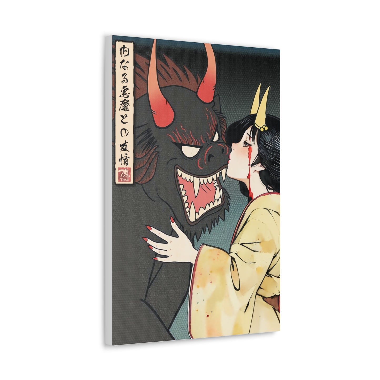 Ukiyo-e Art - Friendship with the demon inside • Traditional Japanese Art on high quality Canvas