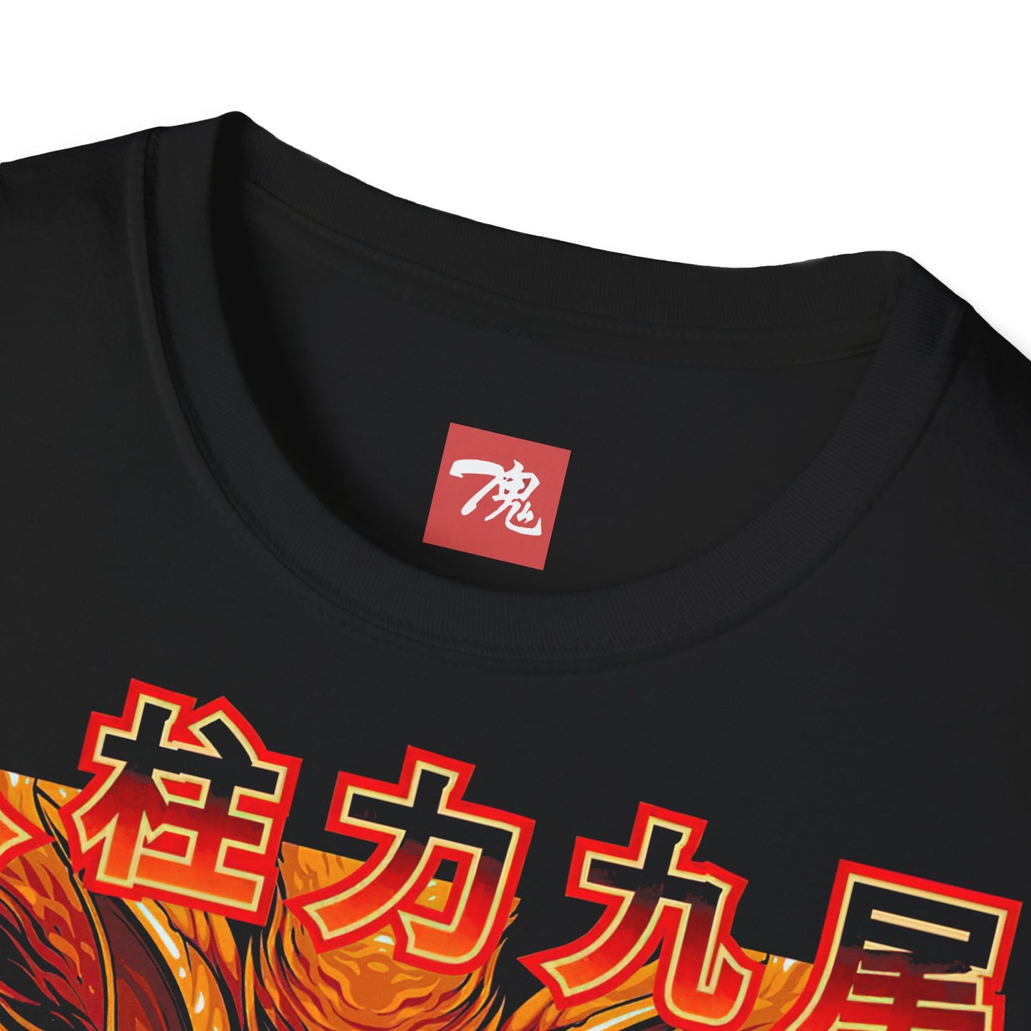 Anime Shirt - Power of Kurama - Anime Style Clothing