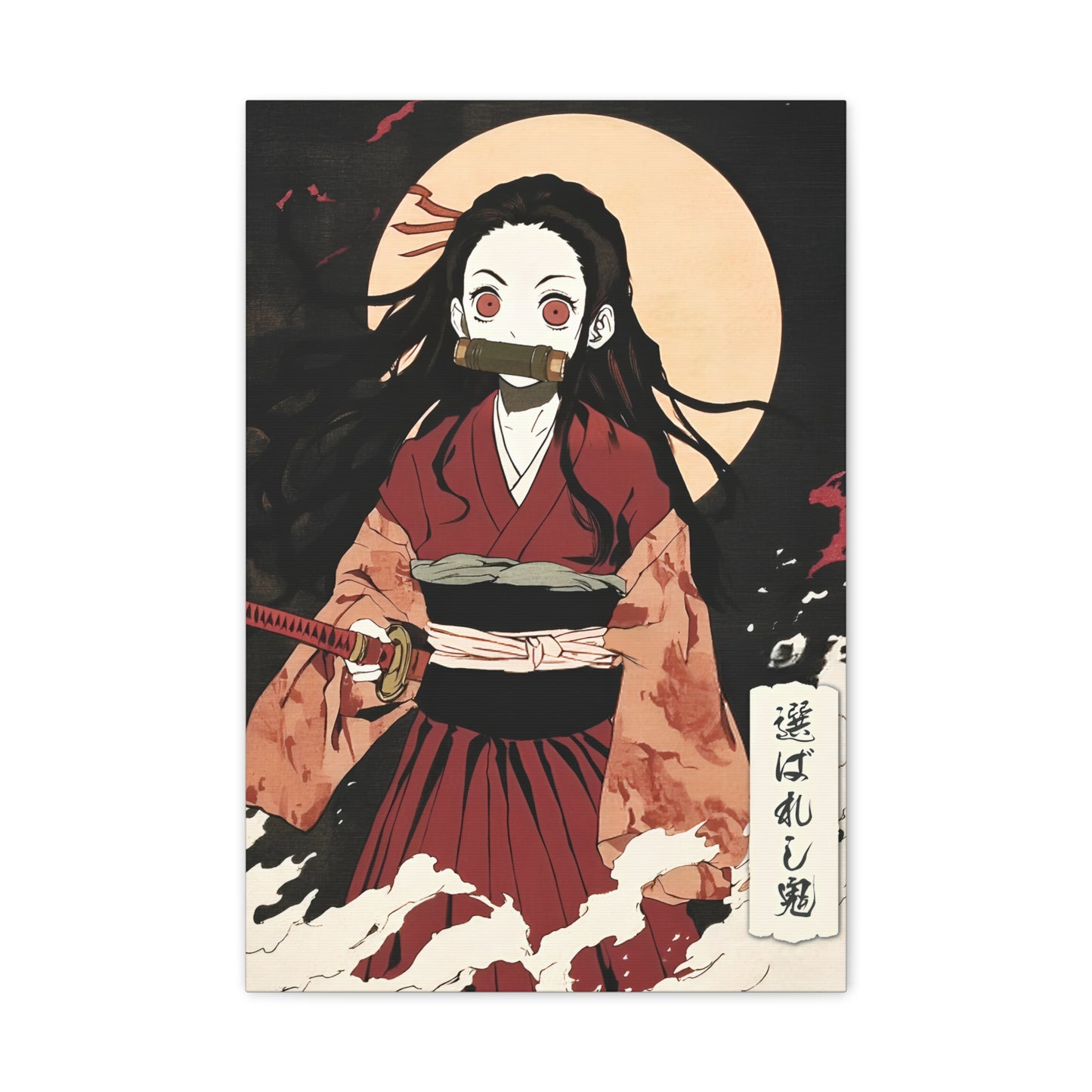 Ukiyo-e Art - The Chosen Demon • Traditional Japanese Art on high quality Canvas