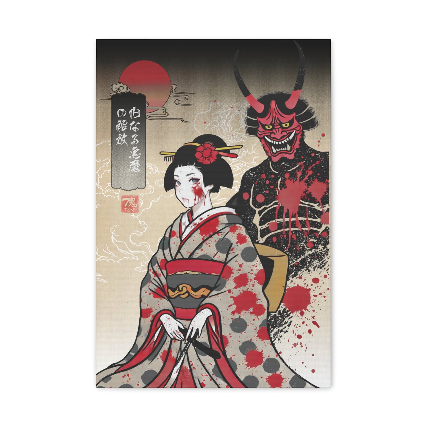 Ukiyo-e Art  - Inner Demon Unleashed • Traditional Japanese Art on high quality Canvas