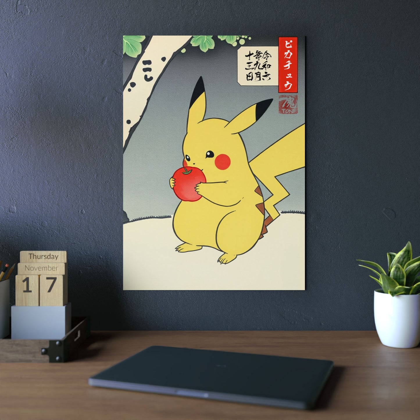 Ukiyo-e Art - Pikachū 🇩🇪 GER Shipping - Traditional Japanese Art on Metal Poster