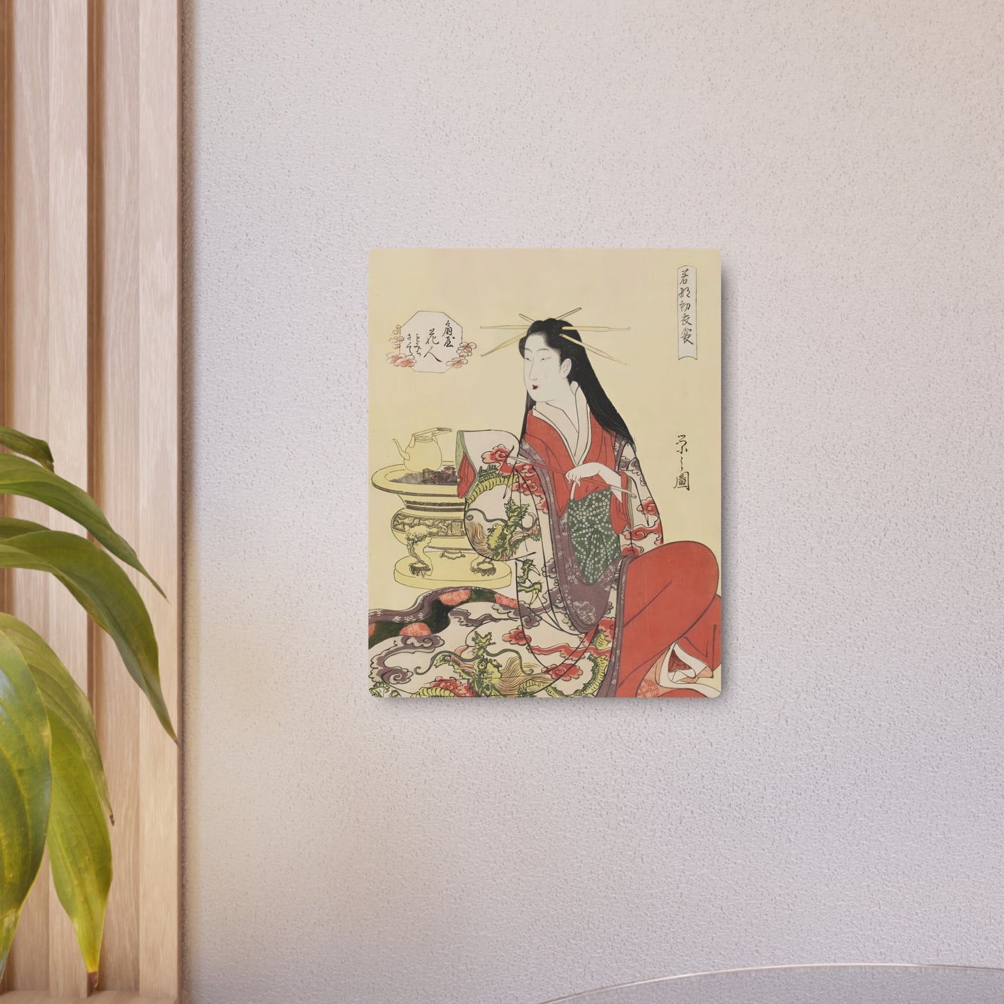 Ukiyo-e Art - Hanabito of Ogiya • Hosoda Eishi 🇺🇸 US Shipping - Traditional Japanese Art on Metal Poster