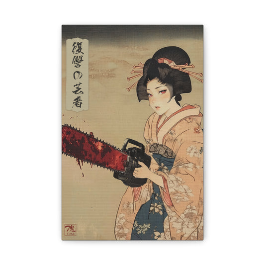 Ukiyo-e Art - Vengeful Geisha (Manga) • Traditional Japanese Art on high quality Canvas