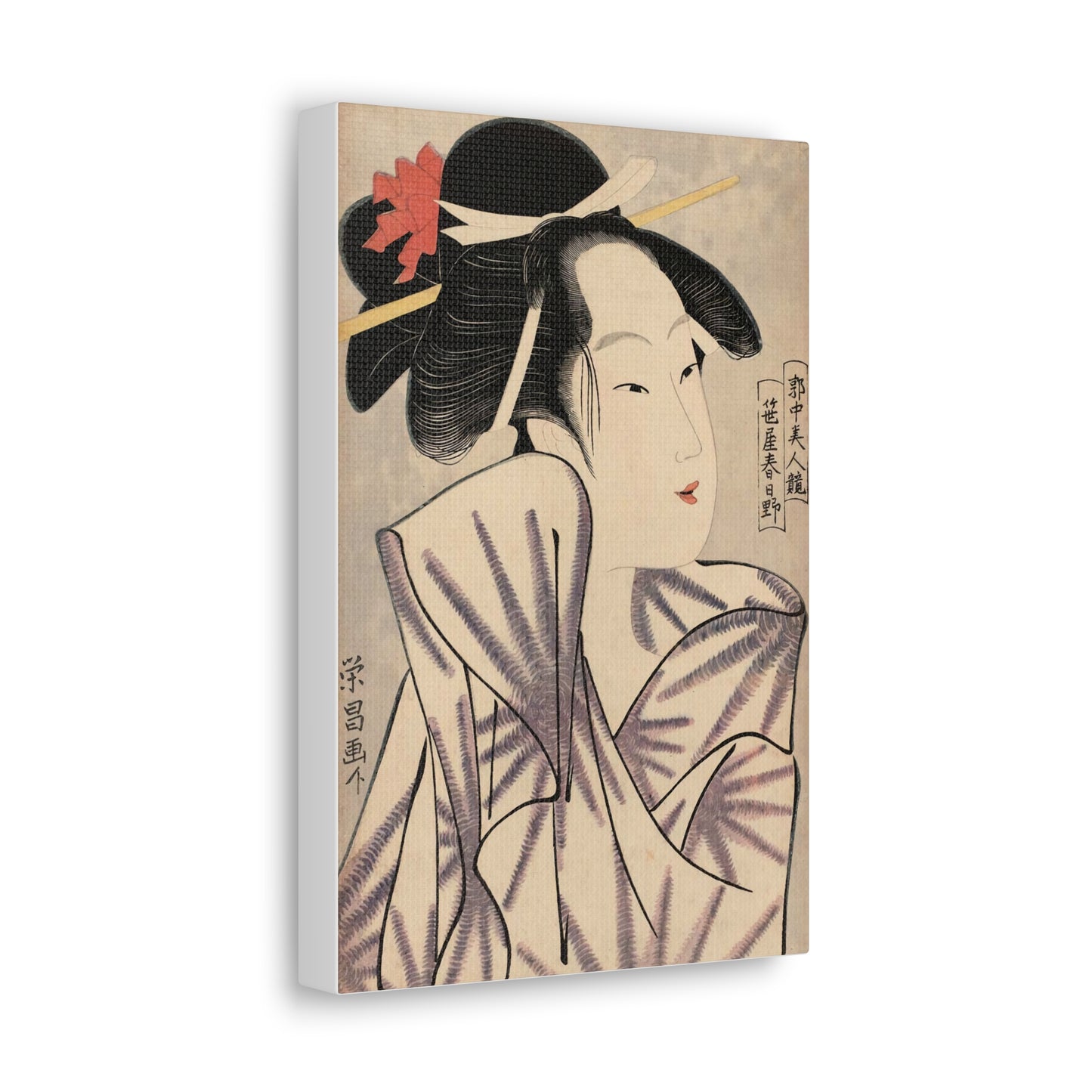 Ukiyo-e Art - Elegant Courtesan - Chokosai Eisho • Traditional Japanese Art on high quality Canvas