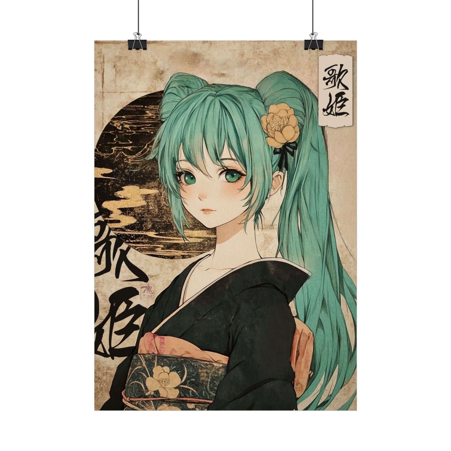 Ukiyo-e Art - Utahime • Traditional Japanese Art on high quality poster