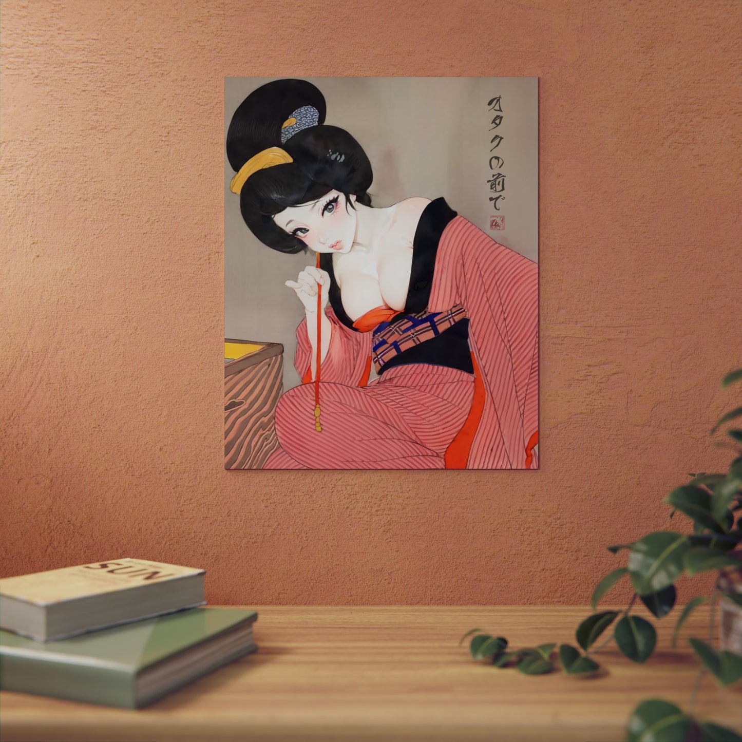 Ukiyo-e Art - Before the otaku 🇩🇪 GER Shipping - Traditional Japanese Art on Metal Poster