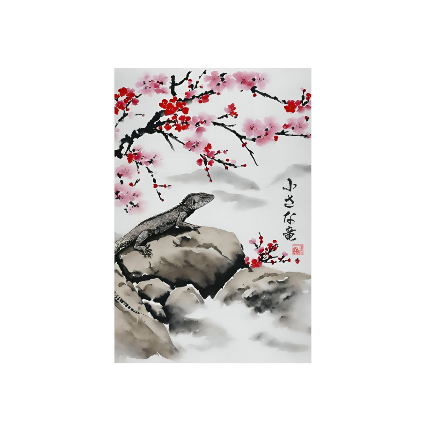 Sumi-e Art - The little dragon 🇩🇪 GER Shipping - Traditional Japanese Art on Metal Poster