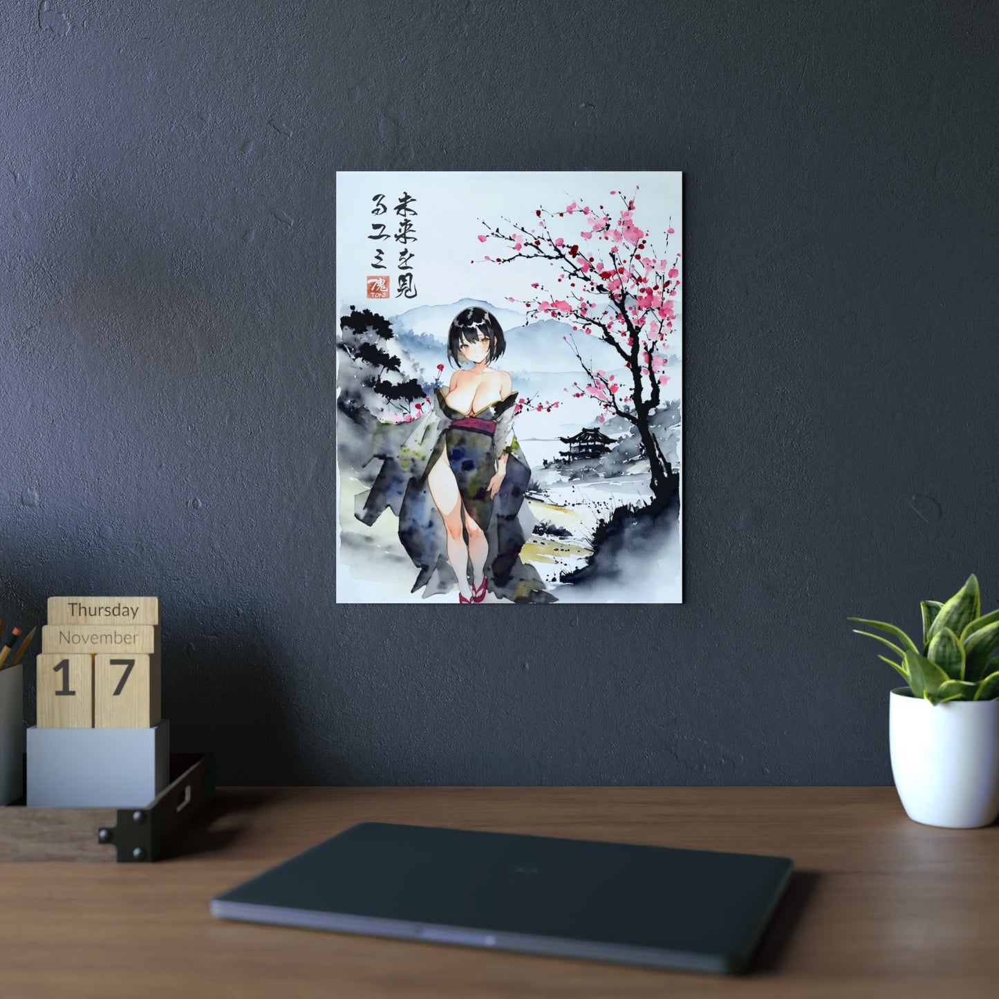 Sumi-e Art - Yumi 🇩🇪 GER Shipping - Traditional Japanese Art on Metal Poster