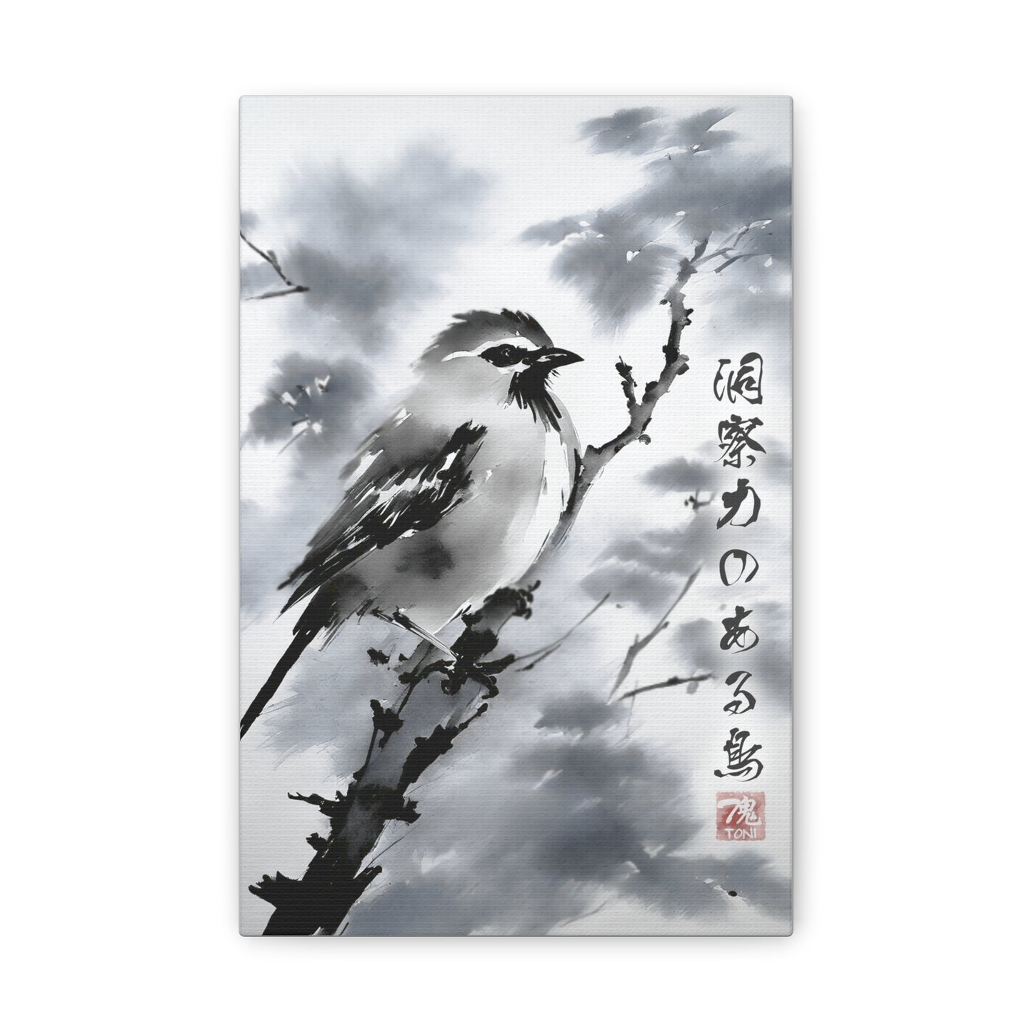 Sumi-e Art  - Insightful Bird • Traditional Japanese Art on high quality Canvas