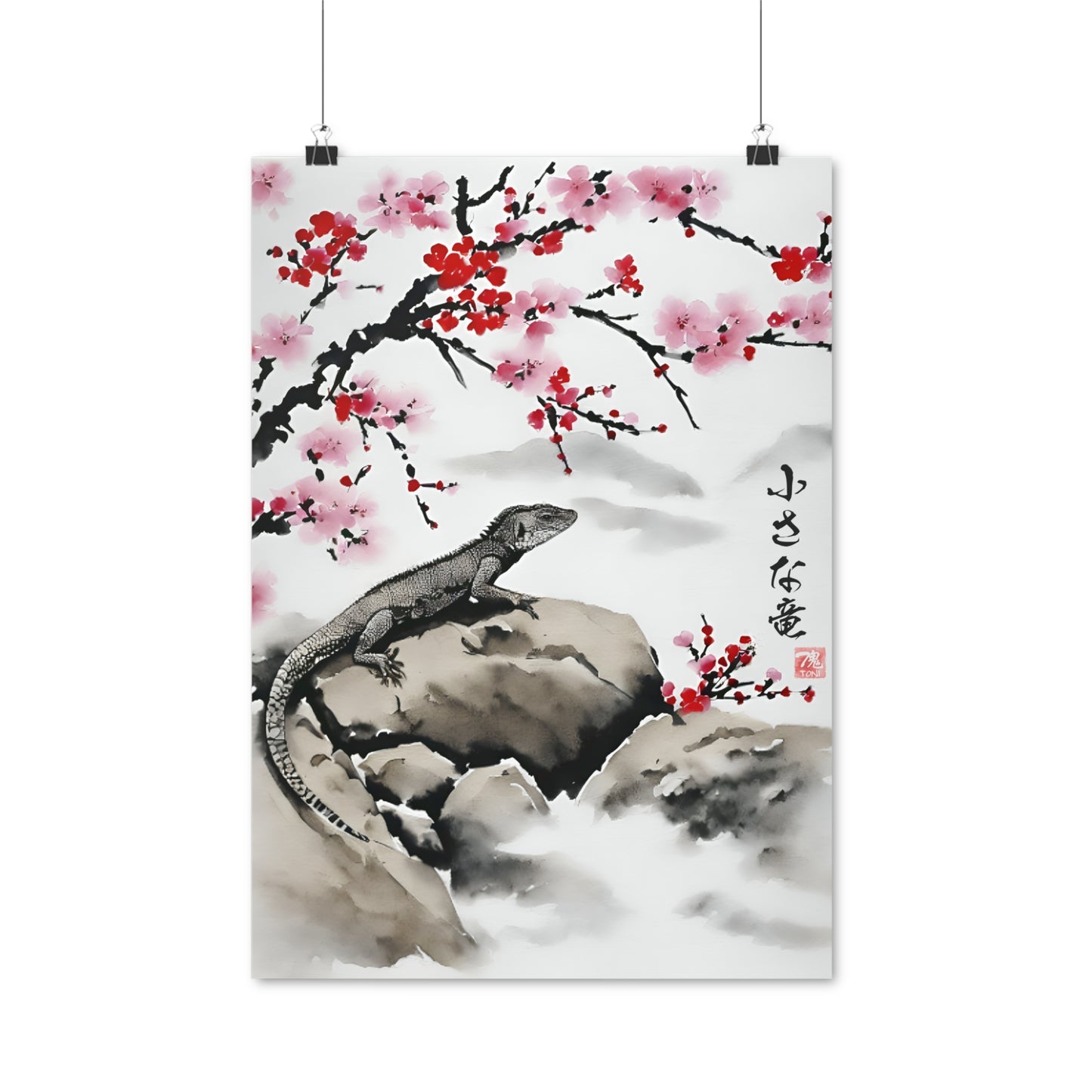 Sumi-e Art - The little dragon • Traditional Japanese Art on high quality poster