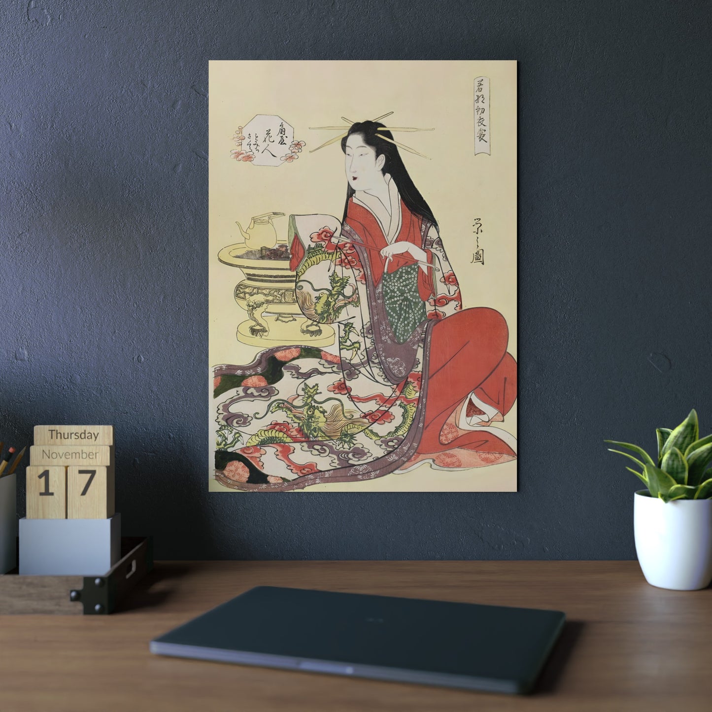 Ukiyo-e Art - Hanabito of Ogiya • Hosoda Eishi 🇩🇪 GER Shipping - Traditional Japanese Art on Metal Poster