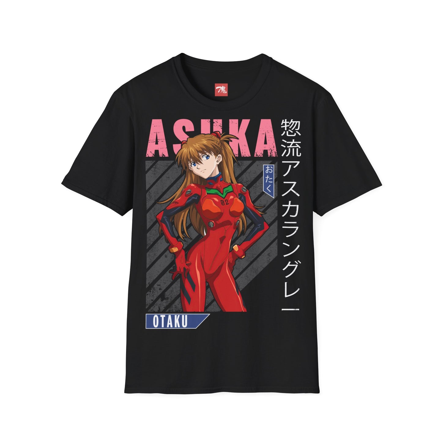 Anime Shirt - Asuka Otaku - Anime Style Clothing