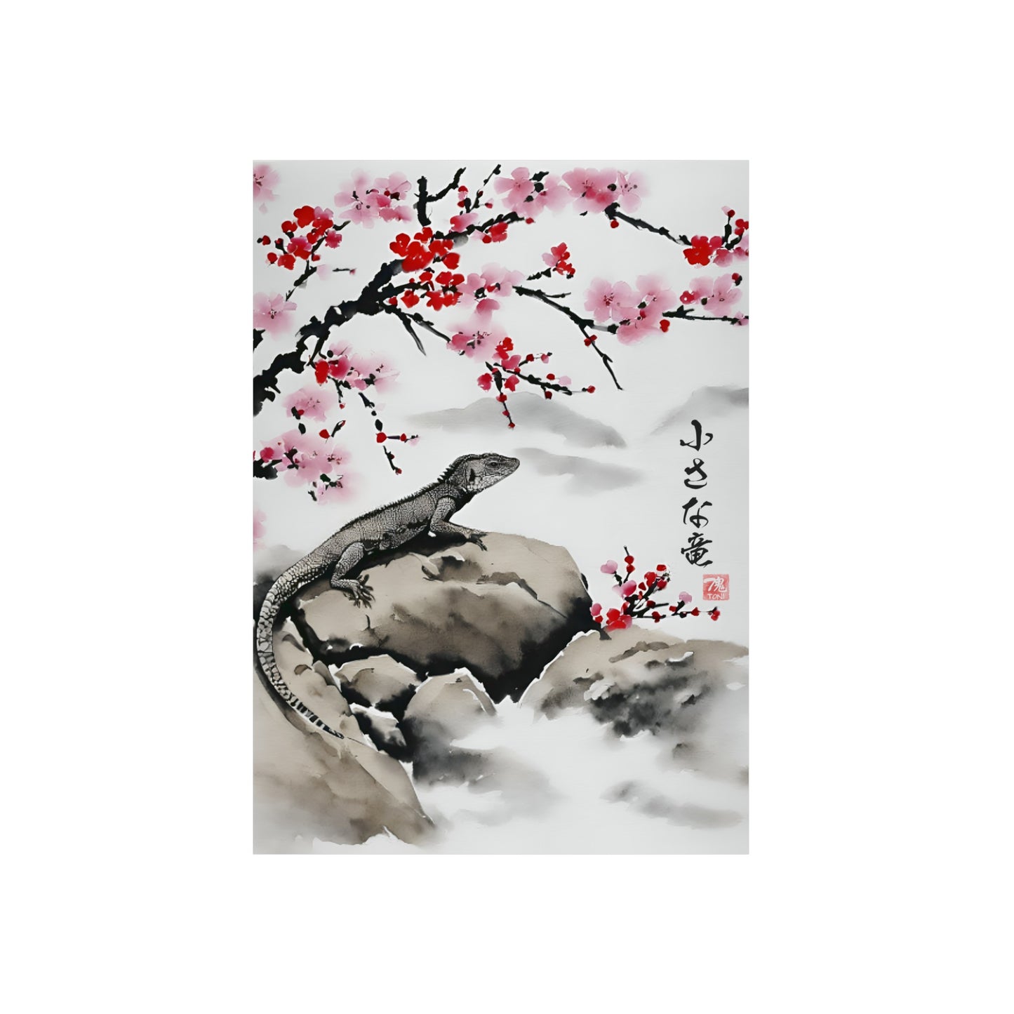 Sumi-e Art - The little dragon 🇩🇪 GER Shipping - Traditional Japanese Art on Metal Poster