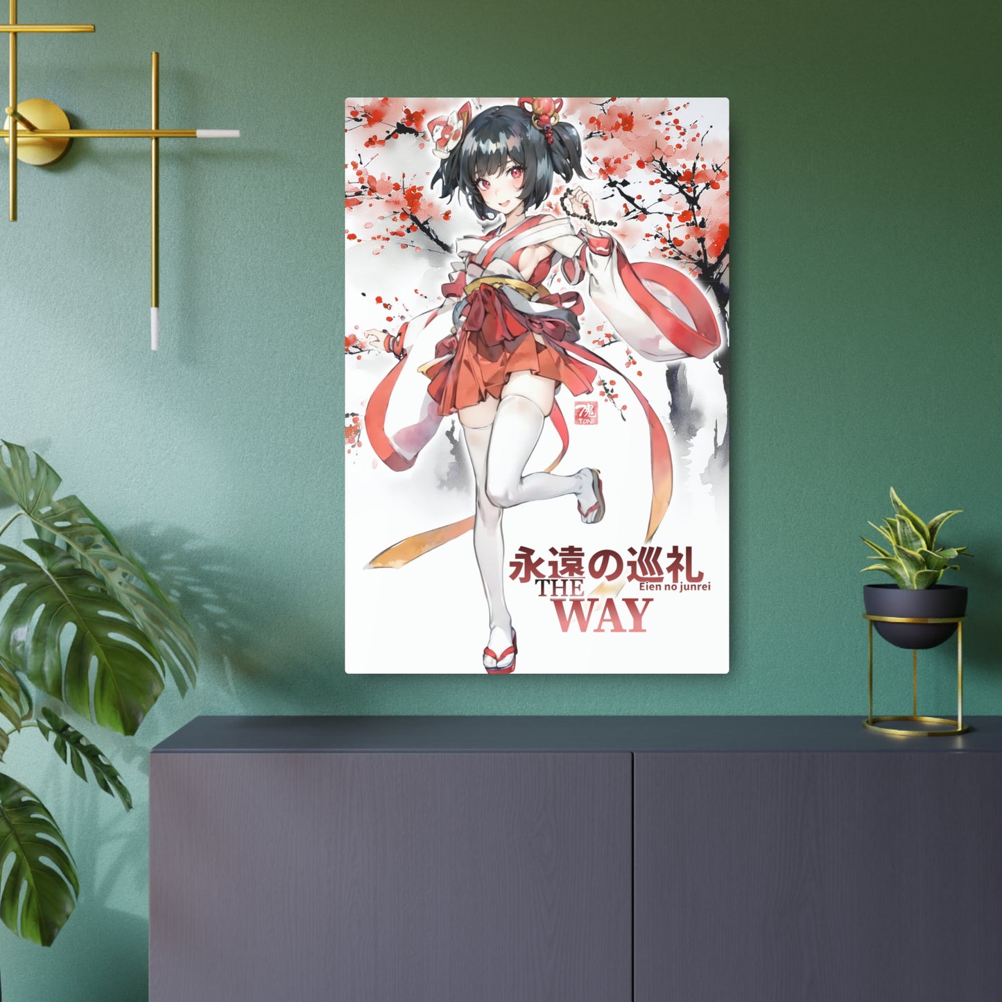 "The Way" Official Game Artwork 🇺🇸 US Shipping - Anime Art on Metal Poster