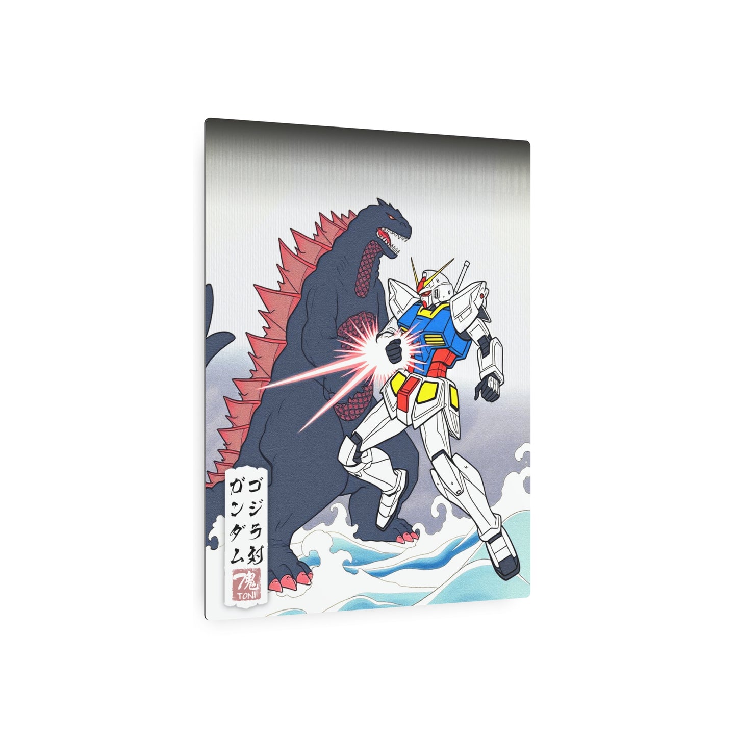 Ukiyo-e Art - Gundam vs. Godzilla 🇺🇸 US Shipping - Traditional Japanese Art on Metal Poster