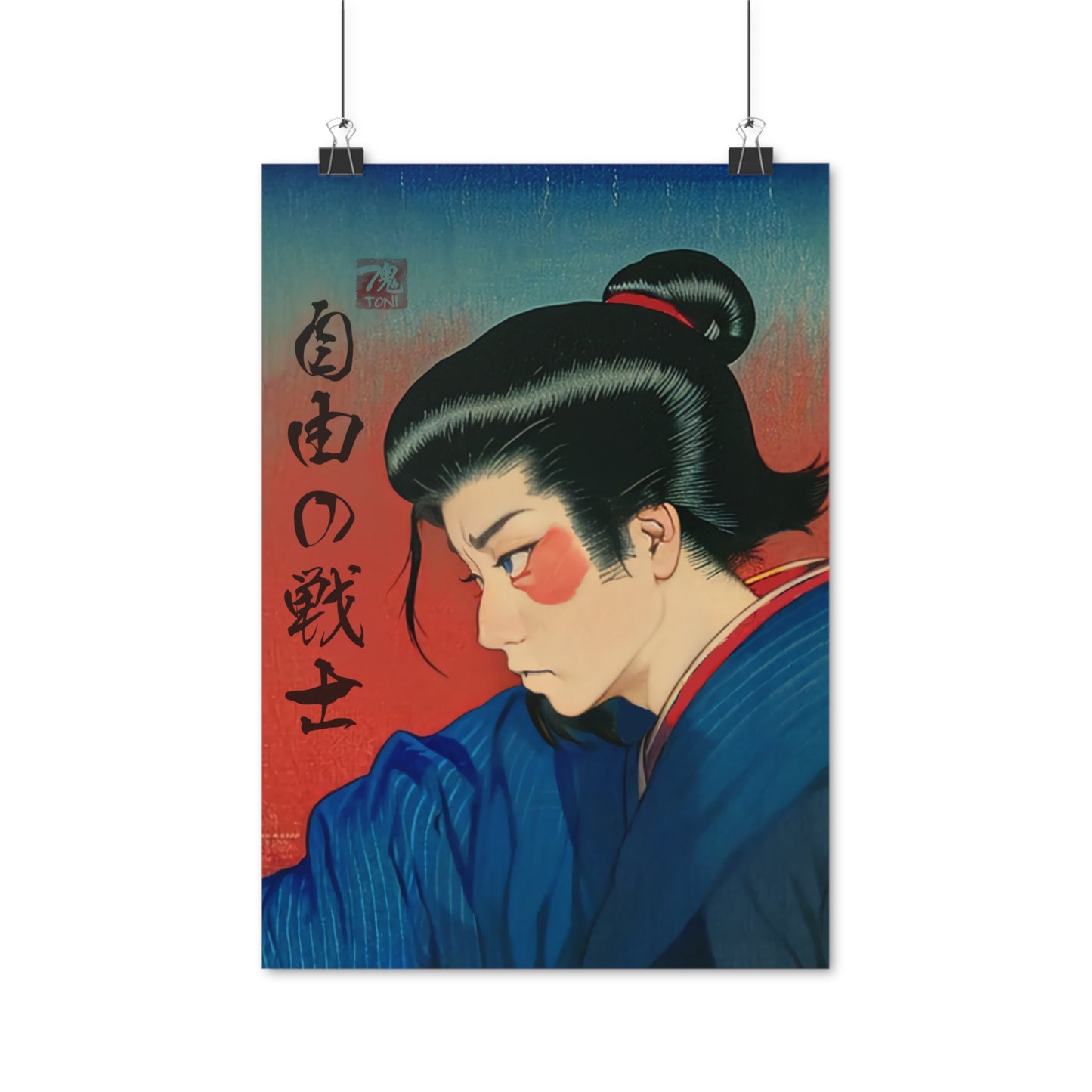 Ukiyo-e Art - Warrior of Freedom • Traditional Japanese Art on high quality poster