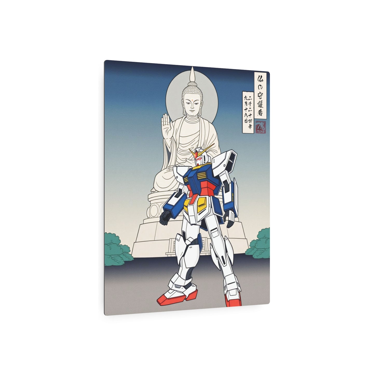 Ukiyo-e Art - Guardian of Buddha 🇺🇸 US Shipping - Traditional Japanese Art on Metal Poster