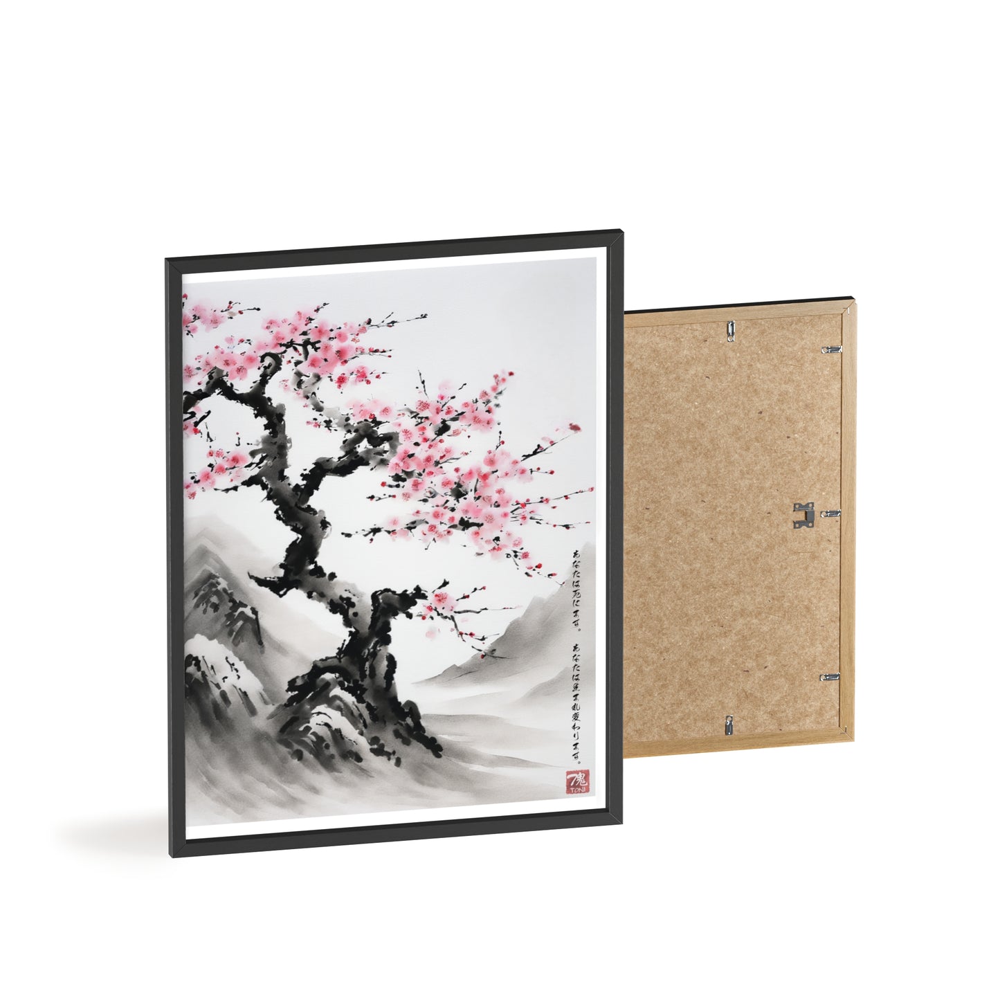 Sumi-e Art - Reborn Petals • Traditional Japanese Art • Framed