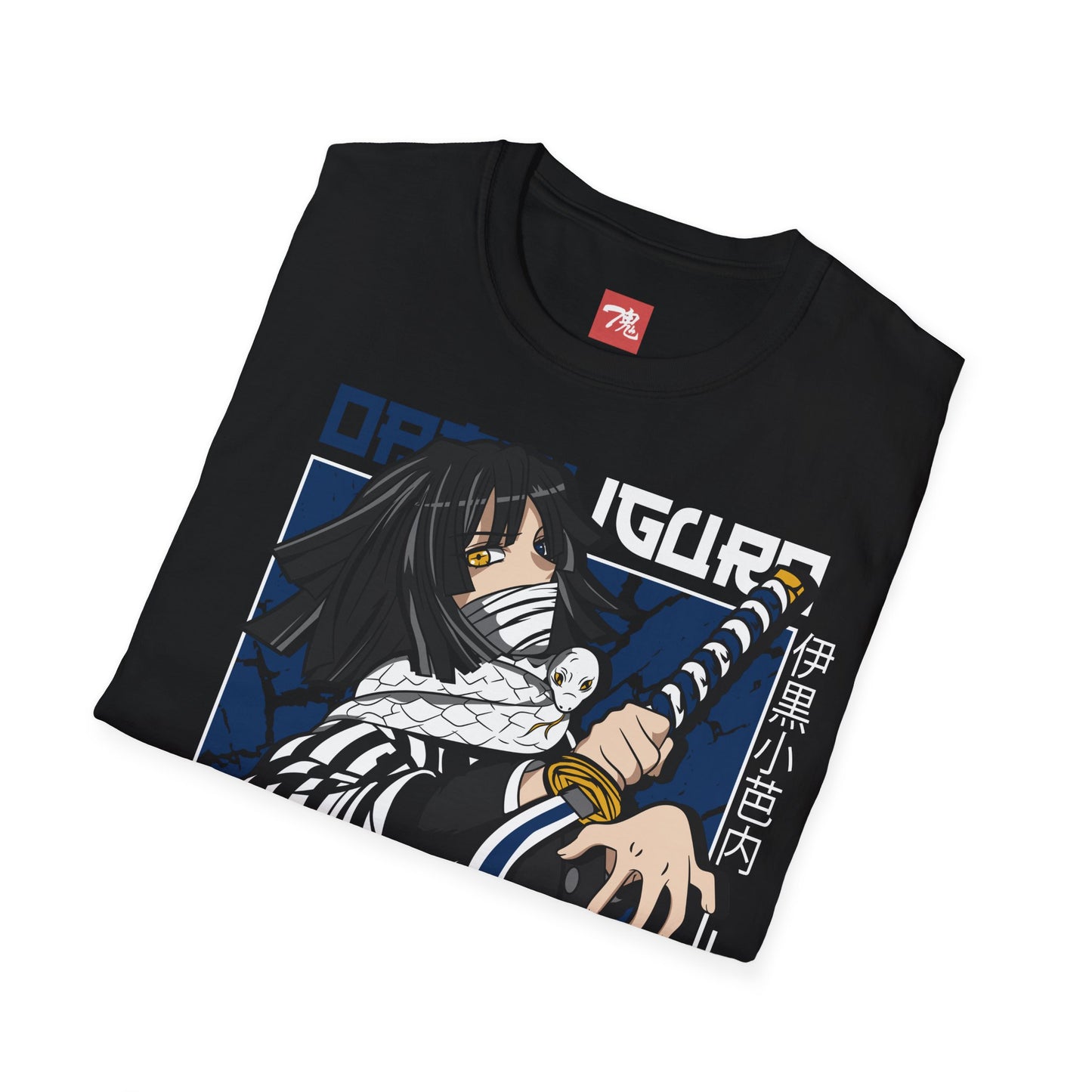 Anime Shirt - Iguro - Anime Style Clothing