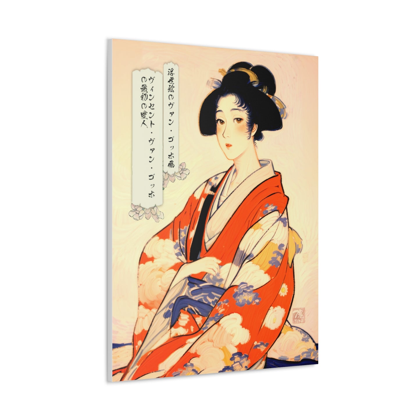 Ukiyo-e Art - Vincent van Gogh's first mistress • Traditional Japanese Art on high quality Canvas