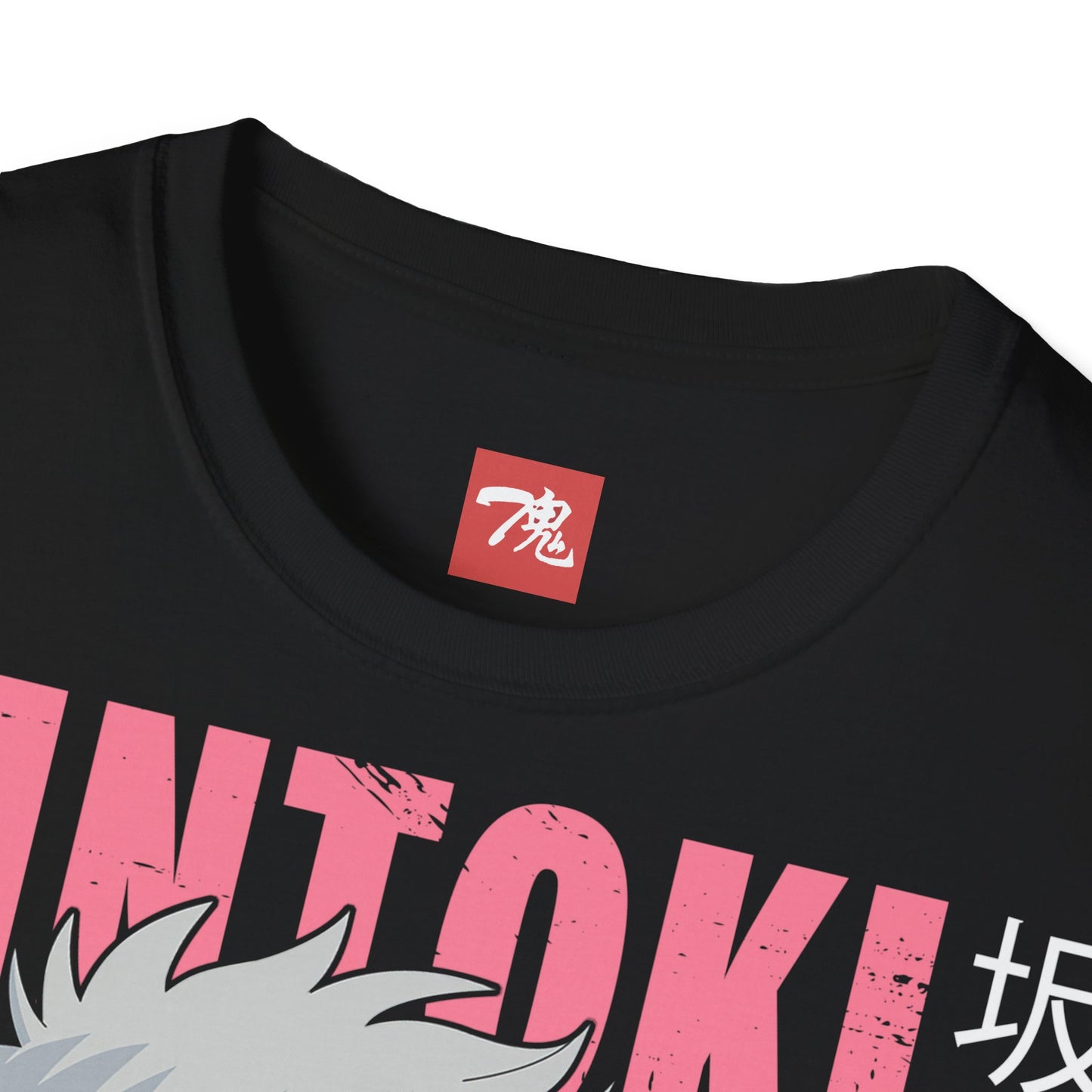 Anime Shirt - Gintoki Otaku - Anime Style Clothing