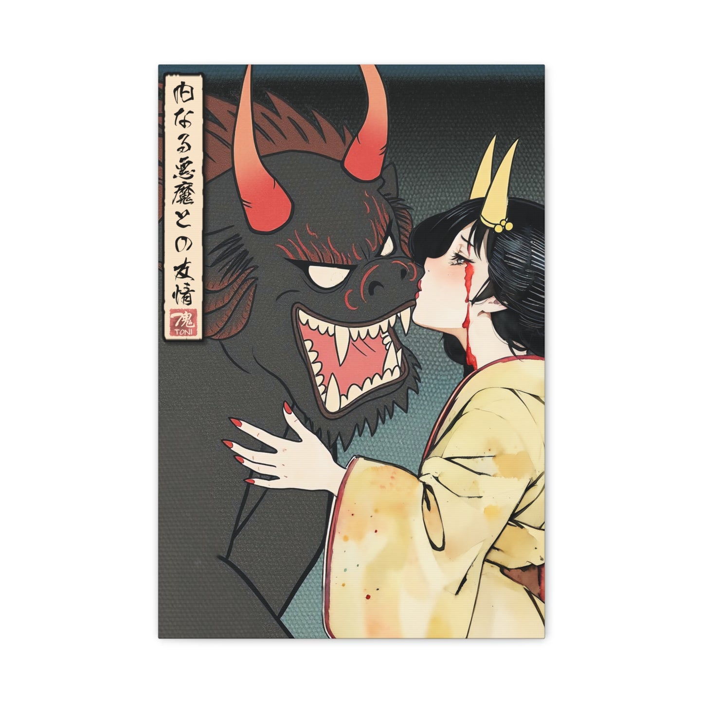 Ukiyo-e Art - Friendship with the demon inside • Traditional Japanese Art on high quality Canvas