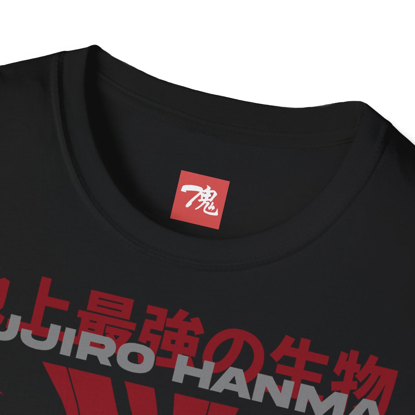 Anime Shirt - Yujiro - Anime Style Clothing