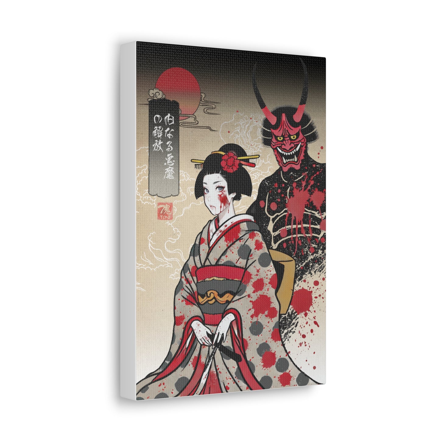 Ukiyo-e Art  - Inner Demon Unleashed • Traditional Japanese Art on high quality Canvas