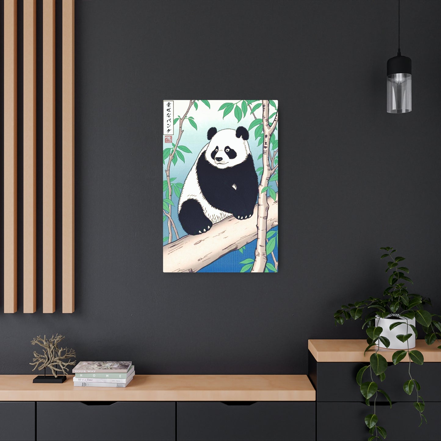 Ukiyo-e Art - Happy Panda 🇺🇸 US Shipping - Traditional Japanese Art on Metal Poster