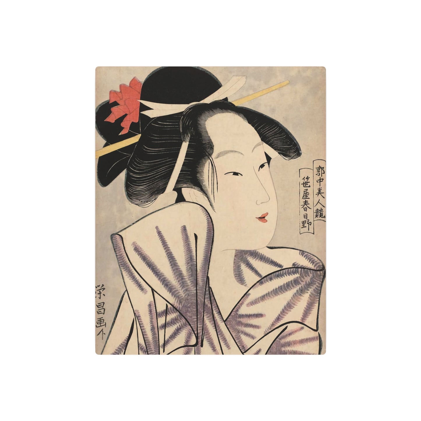 Ukiyo-e Art - Elegant Courtesan - Chokosai Eisho 🇺🇸 US Shipping - Traditional Japanese Art on Metal Poster