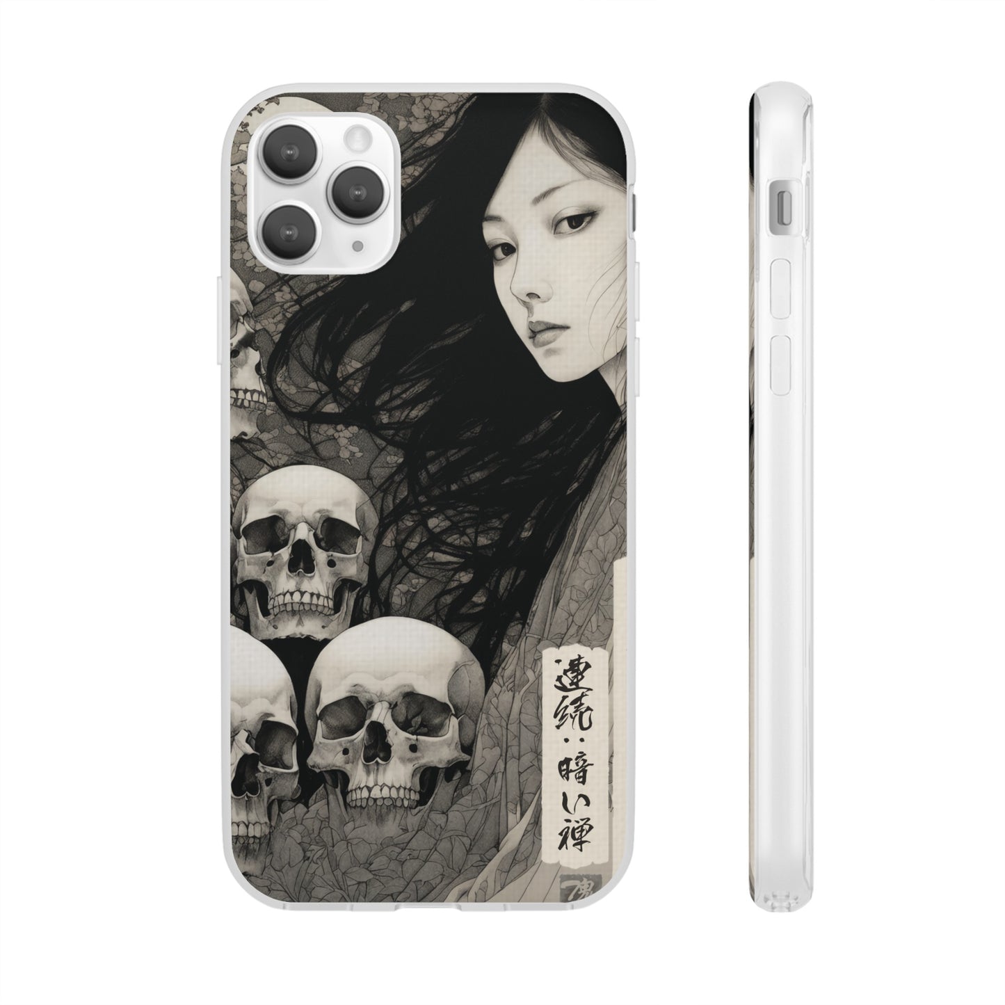 Japanese Art Phone Case – Limited Edition – LOSS OF GOOD FRIENDS