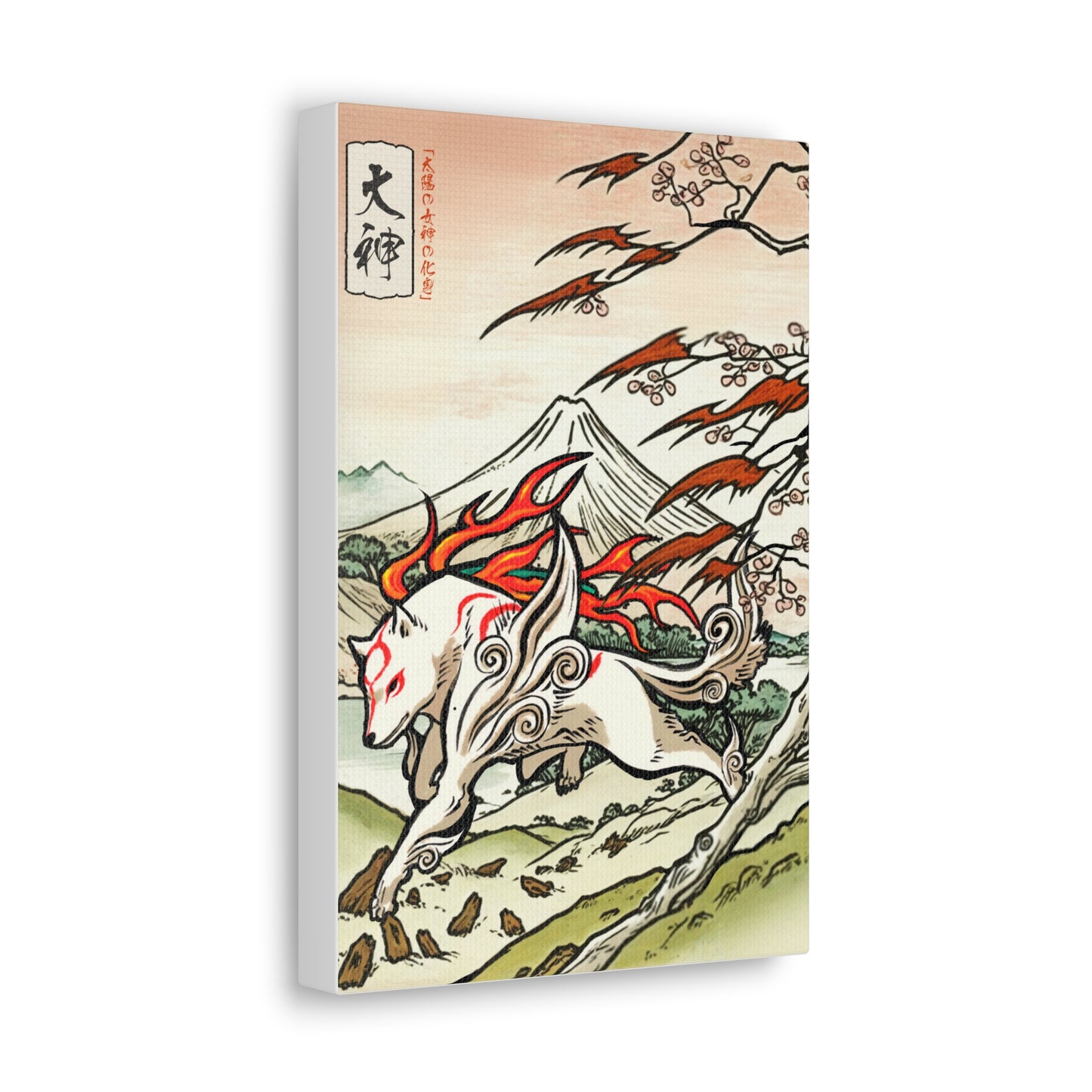 Ukiyo-e Art - Okami • Traditional Japanese Art on high quality Canvas