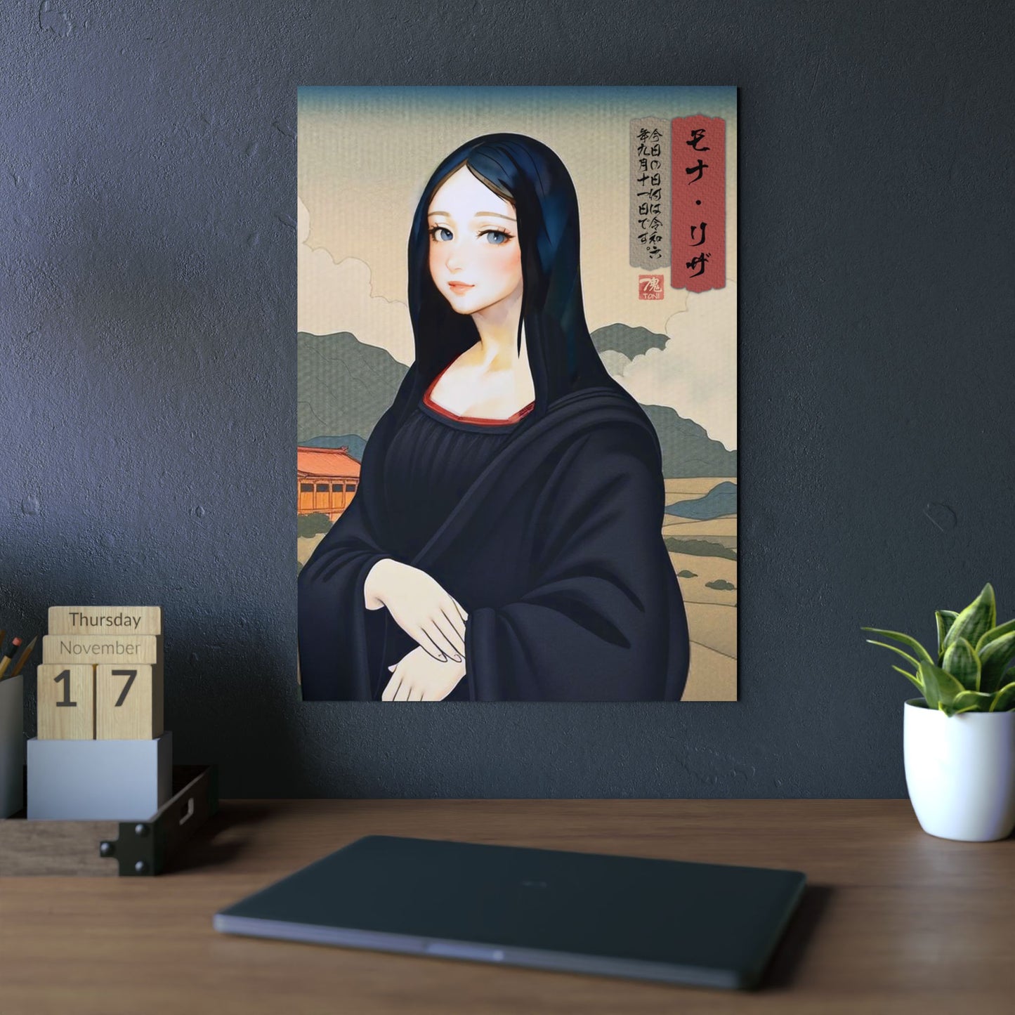 Ukiyo-e Art - Mona Risa 🇩🇪 GER Shipping - Traditional Japanese Art on Metal Poster