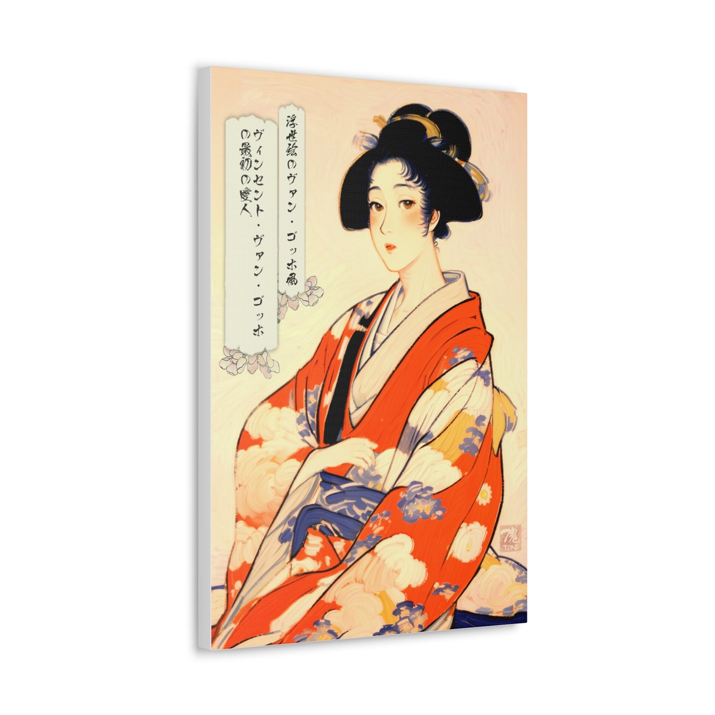 Ukiyo-e Art - Vincent van Gogh's first mistress • Traditional Japanese Art on high quality Canvas